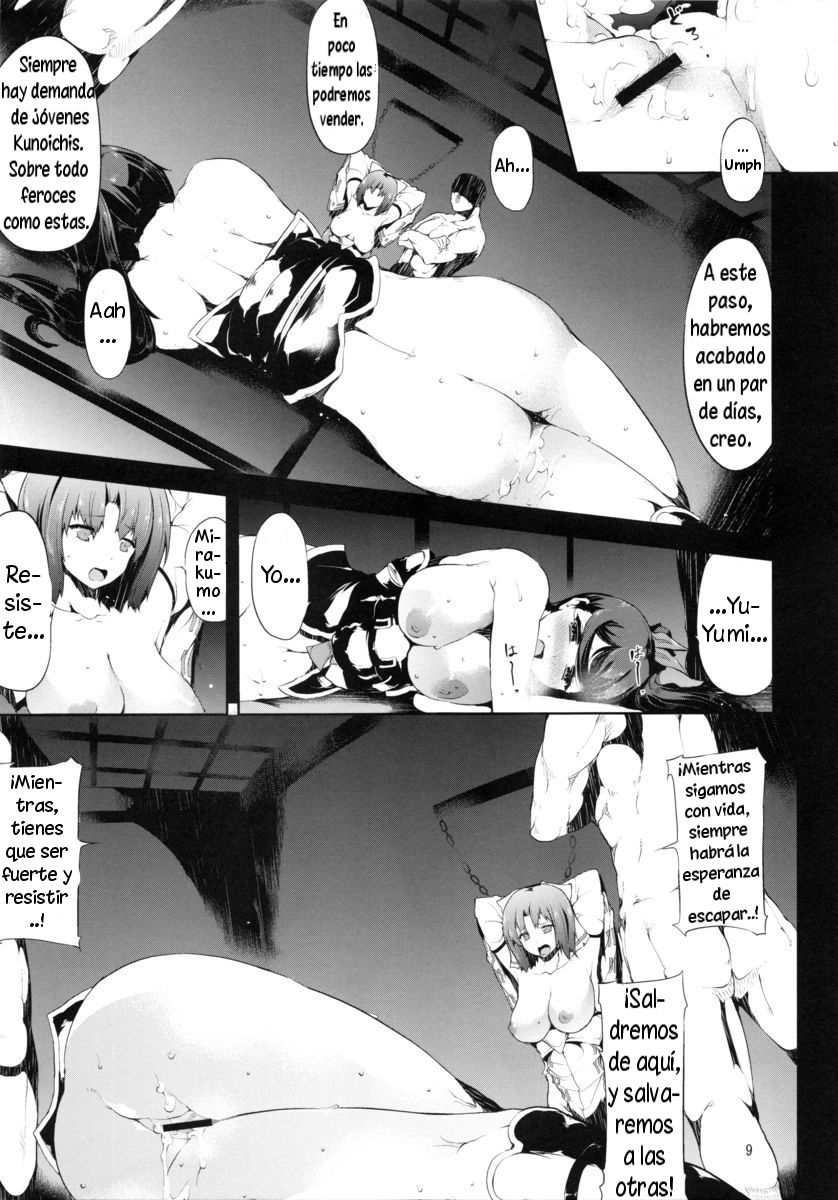 San page 8 full