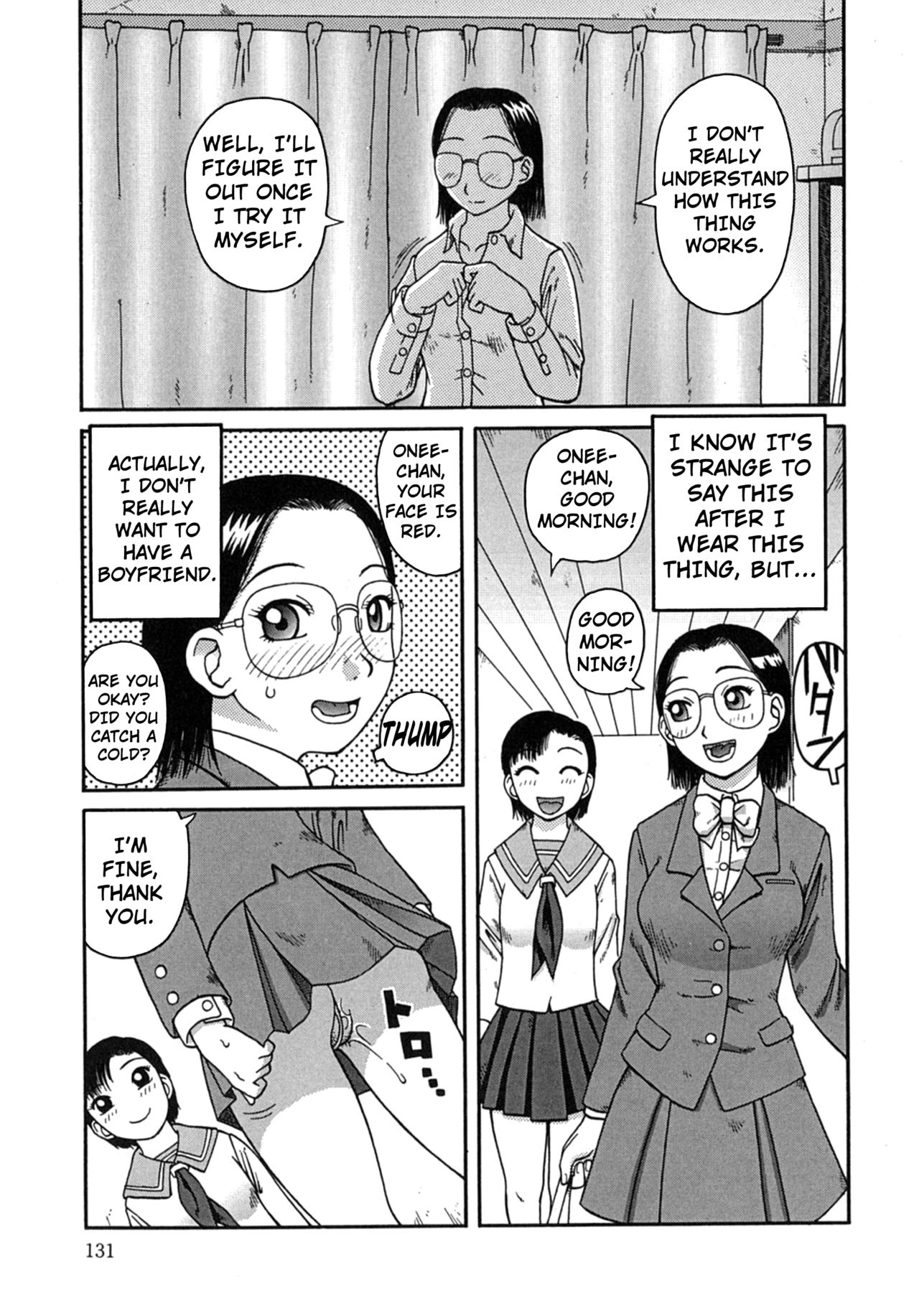 Osoto chapter 8 page 3 full