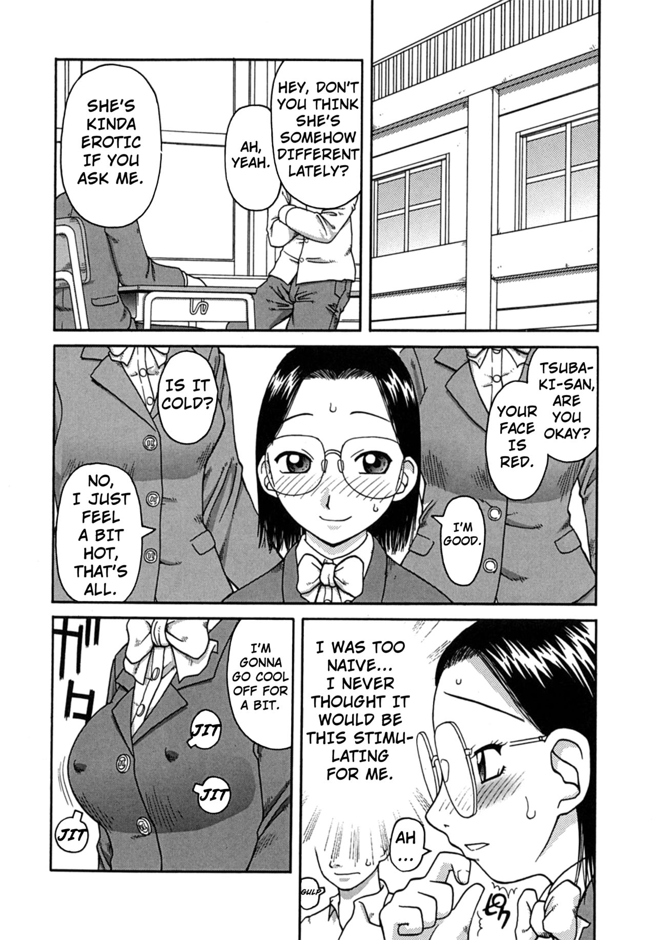 Osoto chapter 8 page 4 full
