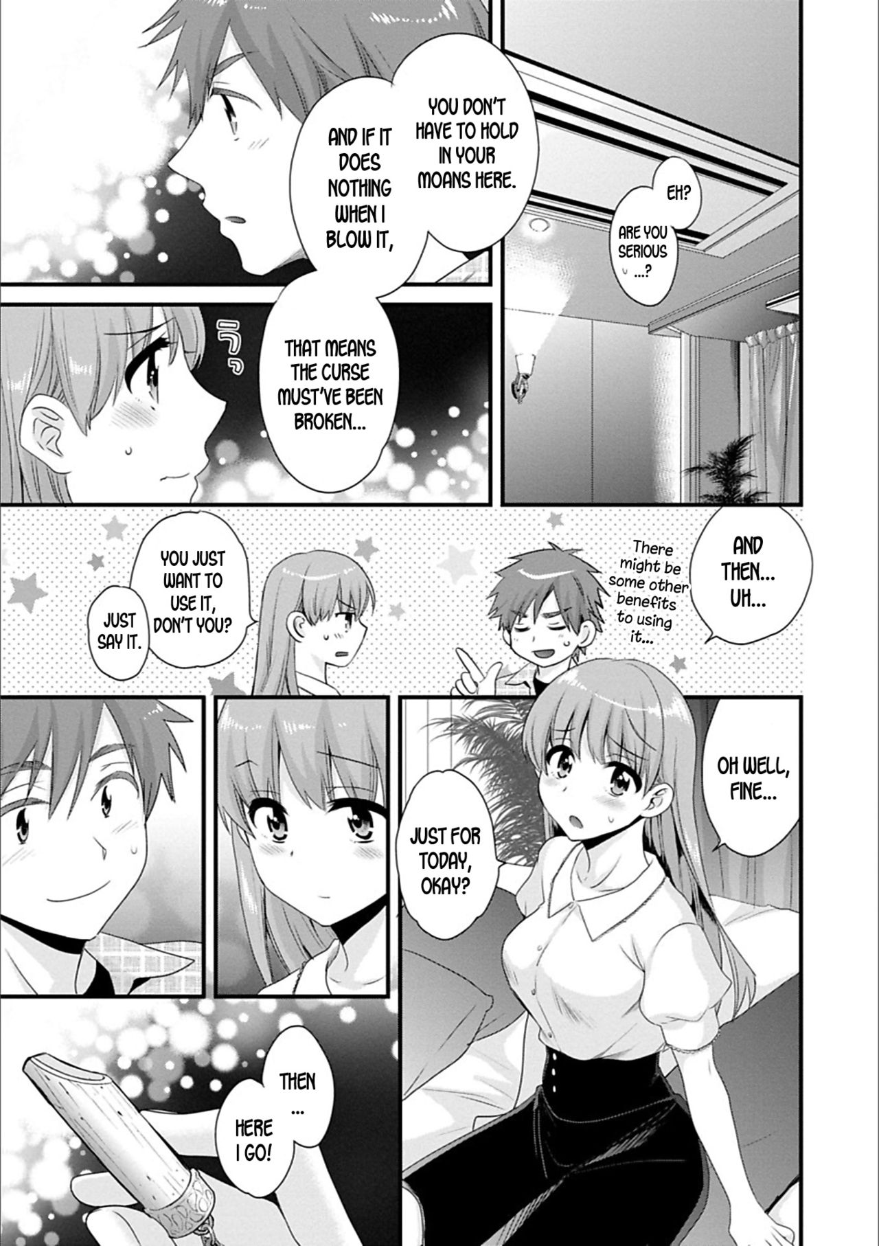 Ayatsure! Sisters Ch.7 page 9 full