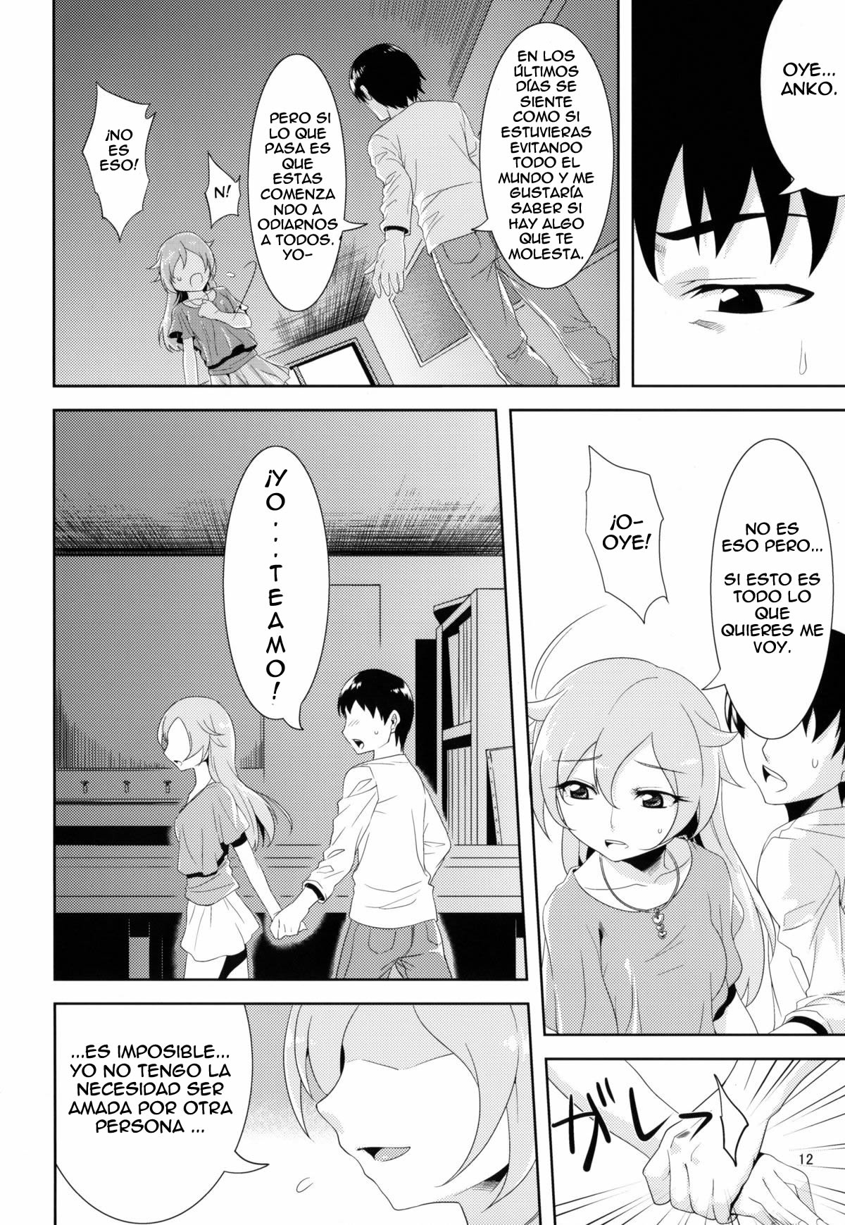 Aigan Mitama | Espíritu Compañero page 11 full