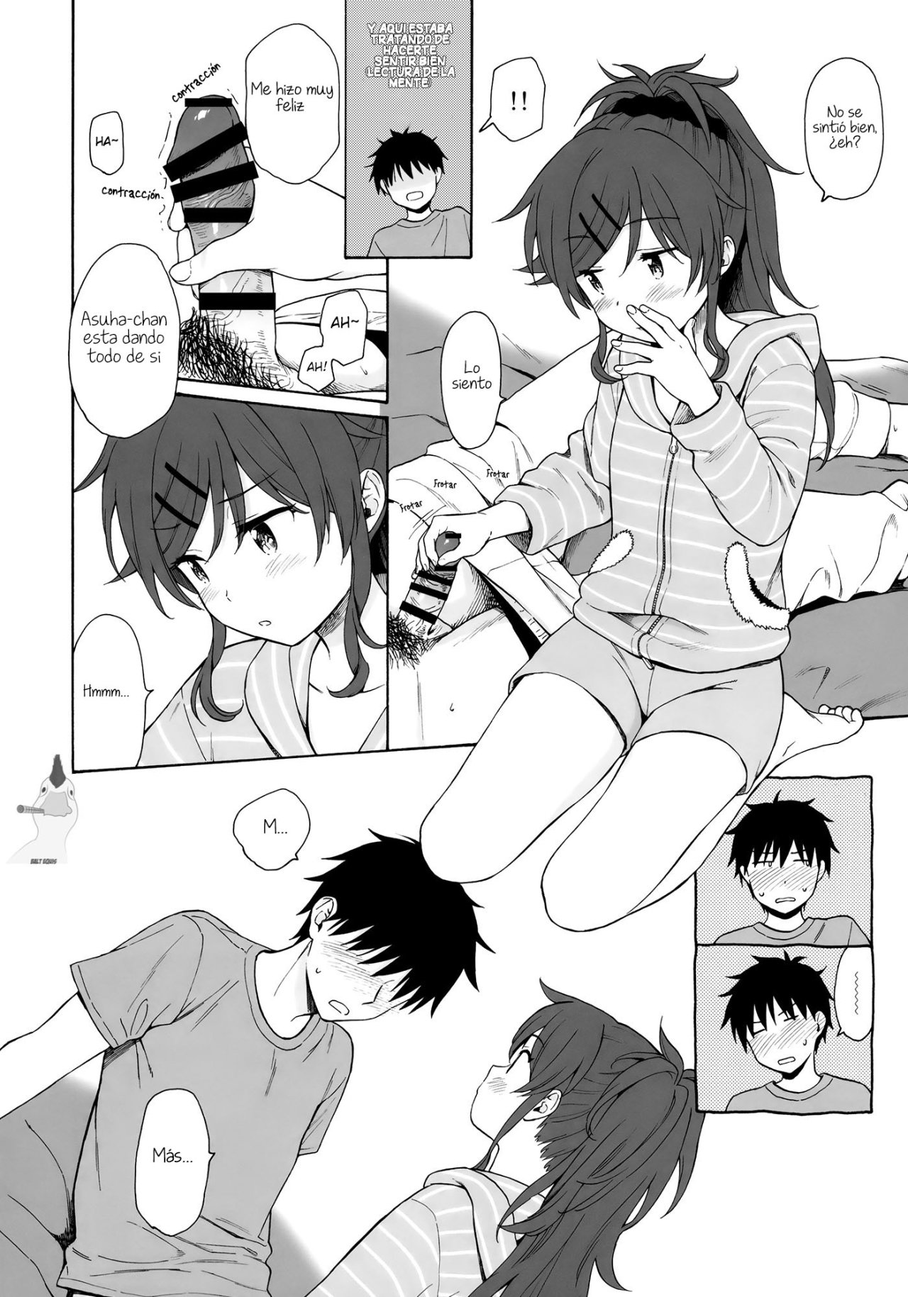 Home Made 2 page 11 full