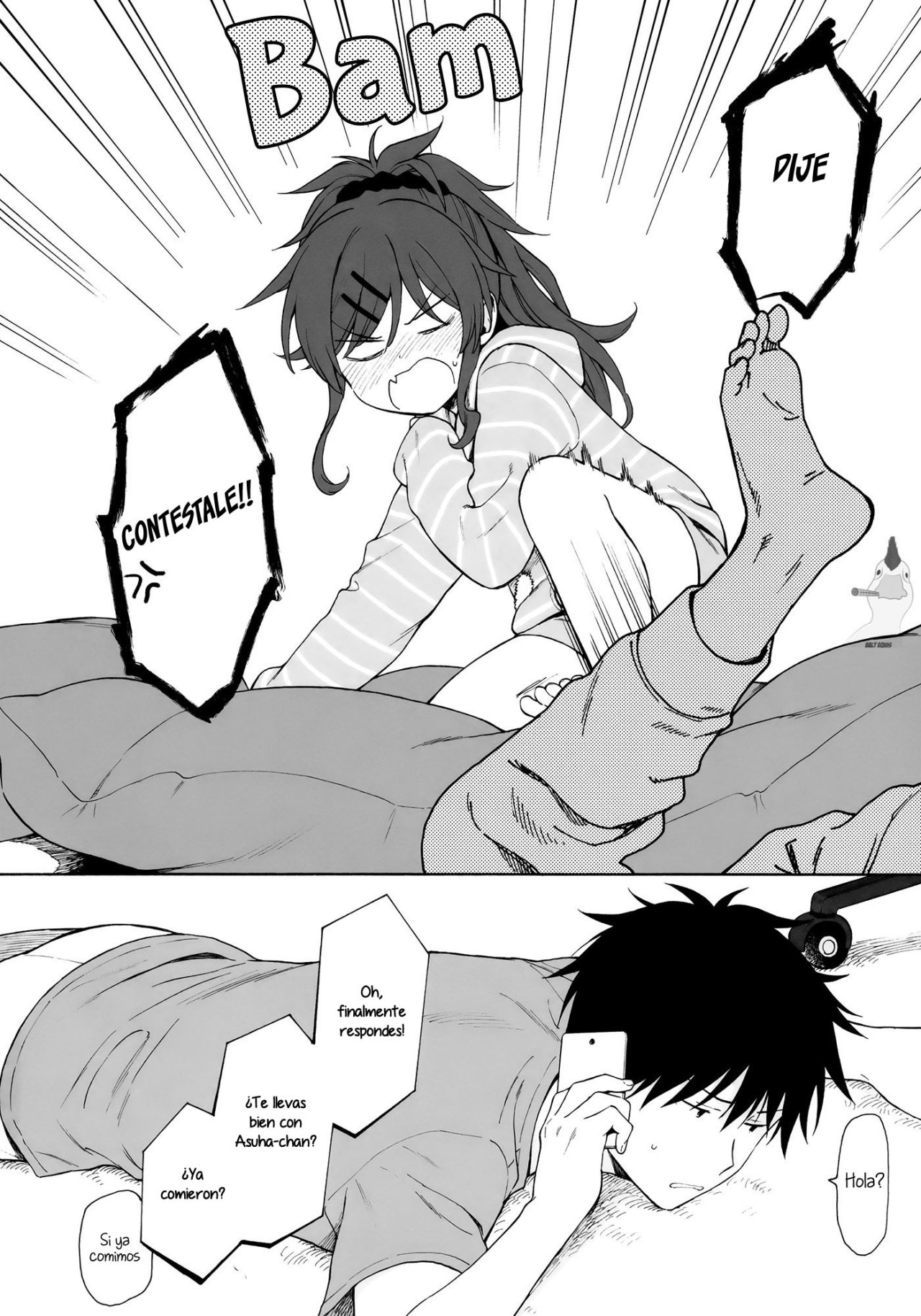Home Made 2 page 3 full
