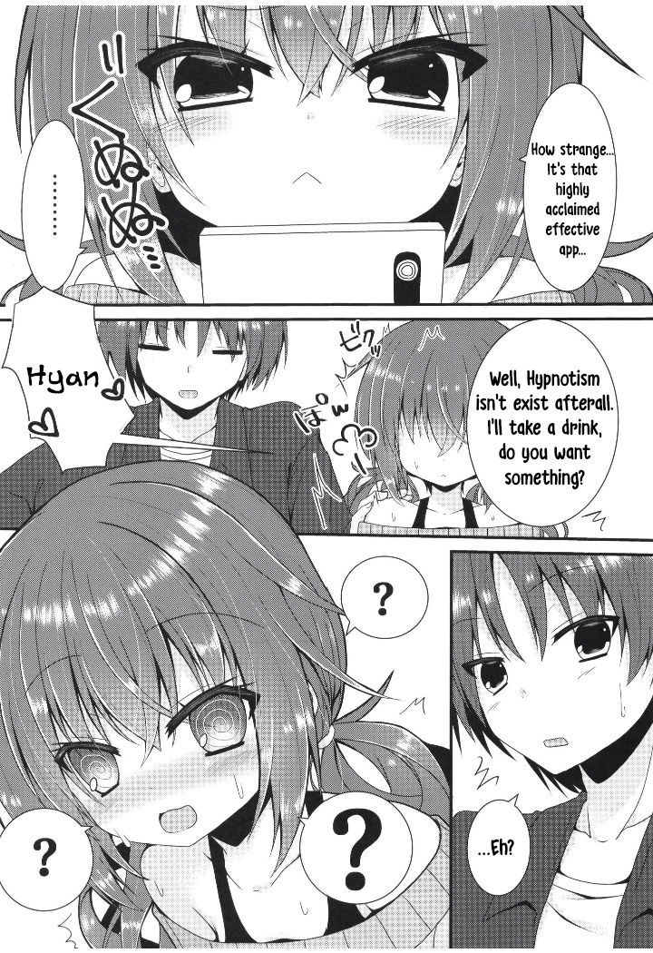Meguru Guru Guru page 5 full