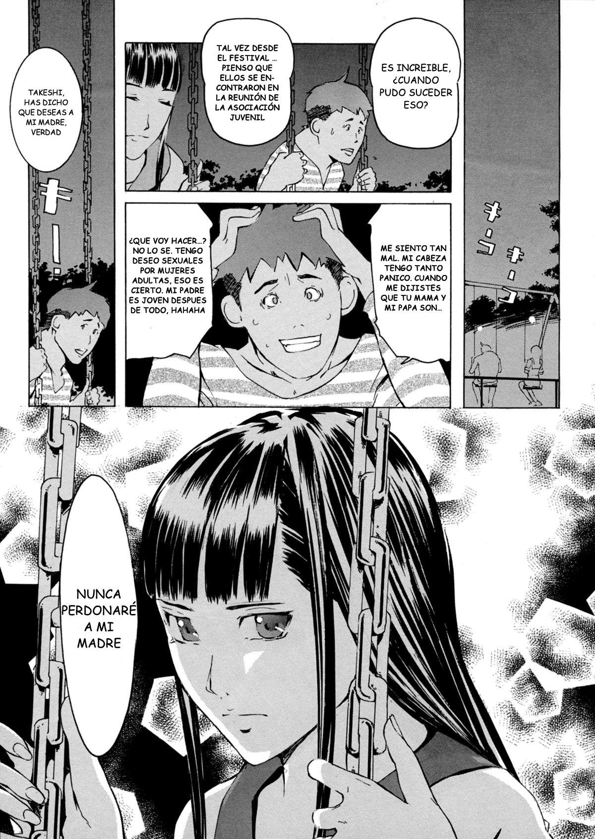 Yomeho to Tsumaho | Yome Hole & Tsuma Hole Chapter 3 page 3 full