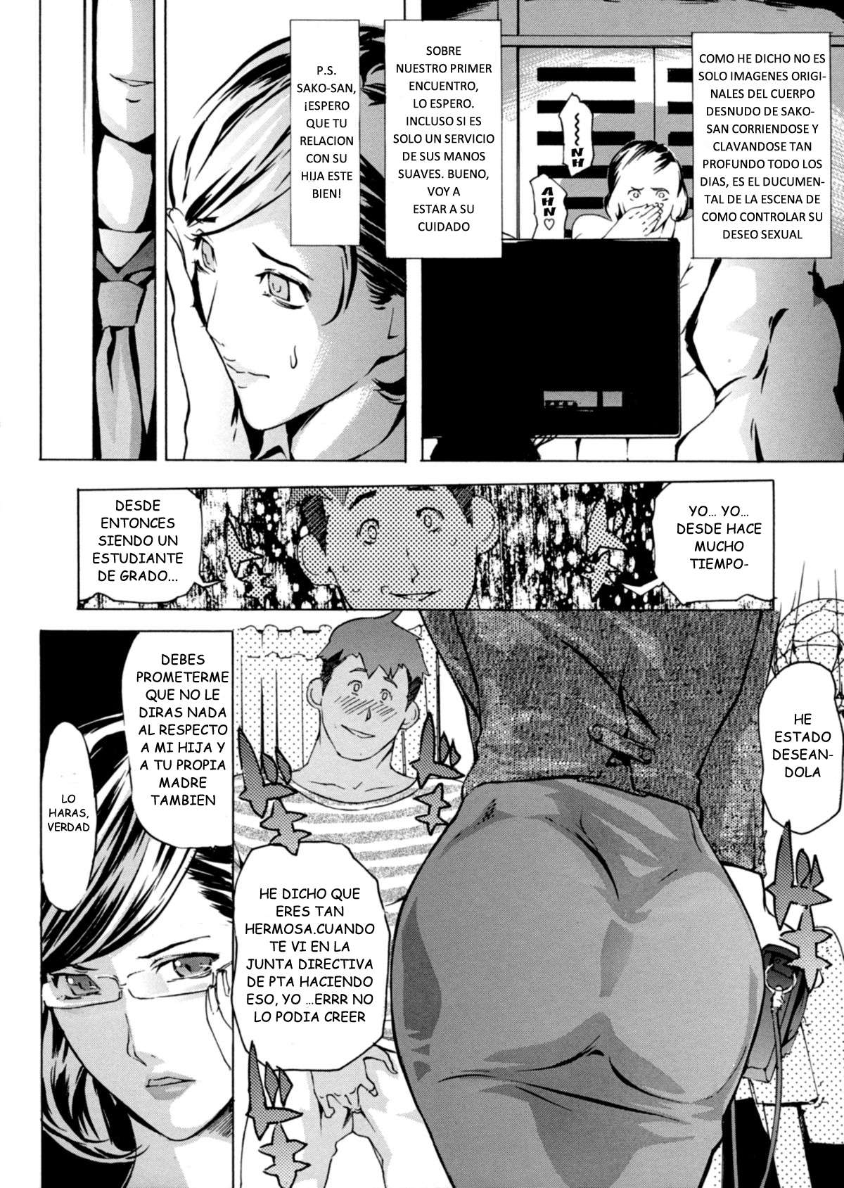 Yomeho to Tsumaho | Yome Hole & Tsuma Hole Chapter 3 page 6 full