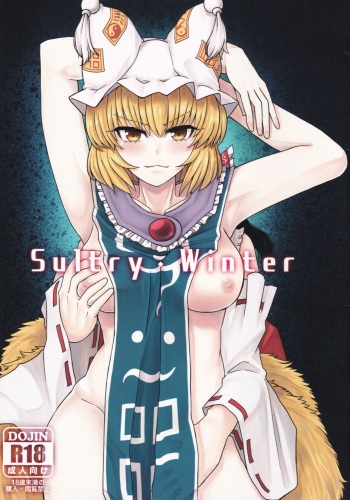 (Reitaisai 16) [HydroMilk (Toluda)] Sultry Winter (Touhou Project) [English] [hardcase8translates] cover