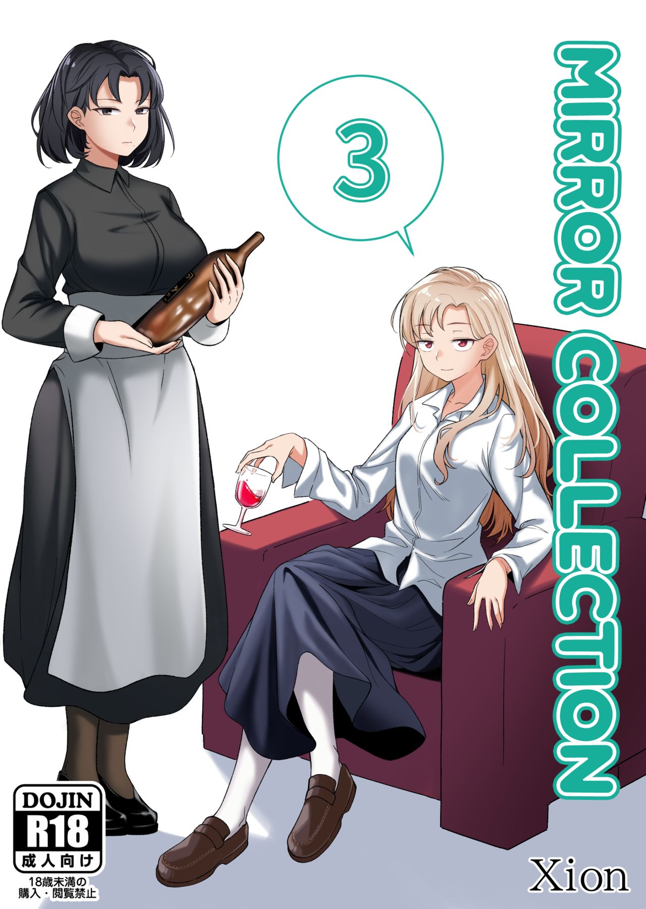 Mirror Collection 3 page 1 full