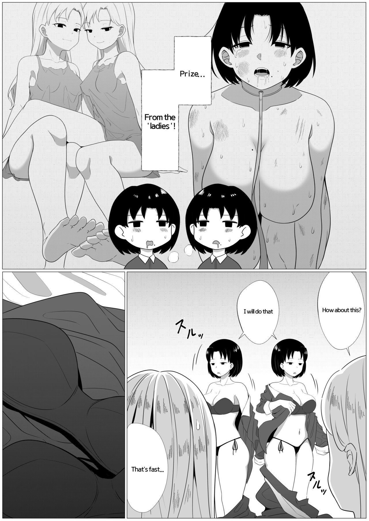 Mirror Collection 3 page 8 full