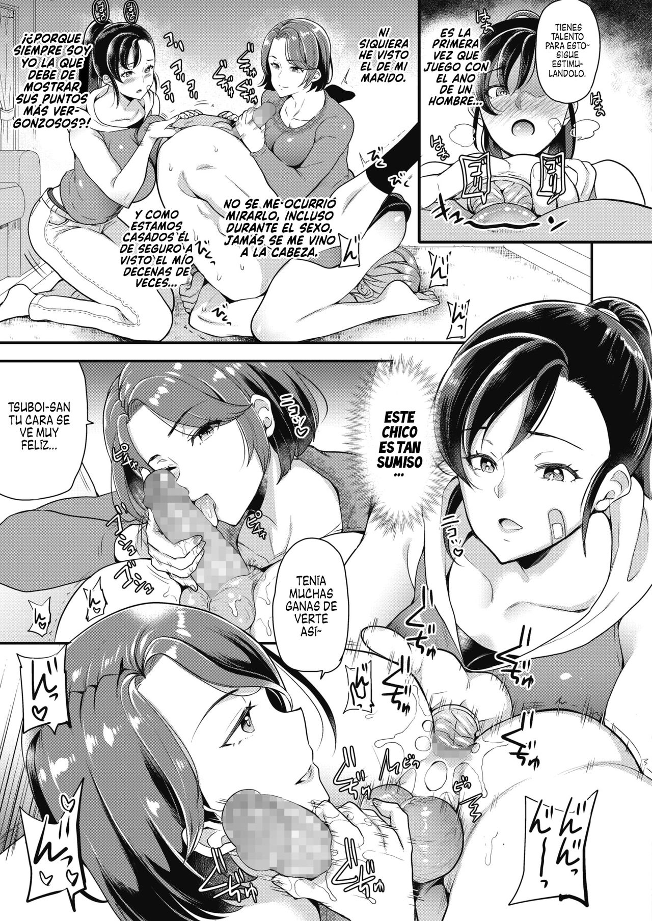 Gokinjo Furin Club ~Marika & Yuzuha Hen~ | El Club de Adulterio entre Vecinos page 9 full