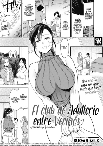 [Sugar Milk] Gokinjo Furin Club ~Marika & Yuzuha Hen~ | El Club de Adulterio entre Vecinos (COMIC HOTMILK 2020-10) [Spanish] [NekoCreme] [Digital] cover