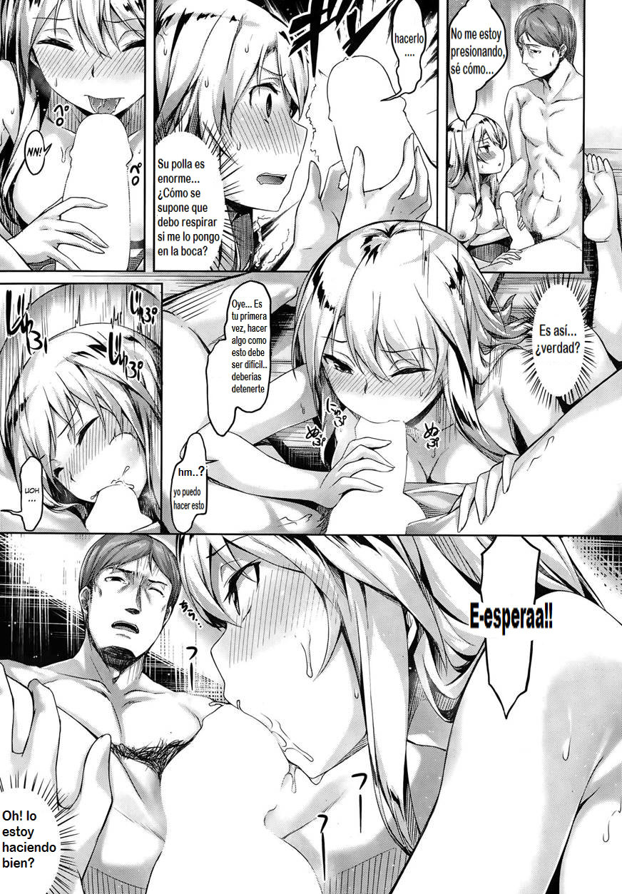Akogare no Hito page 11 full