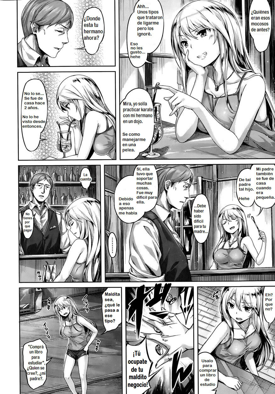 Akogare no Hito page 4 full