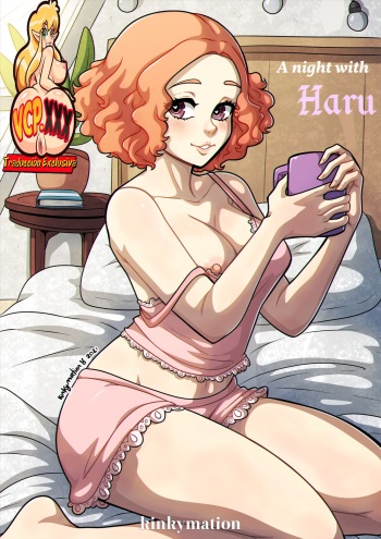 [Kinkymation] A Night With Haru (Persona 5) - [Spanish] Complete cover