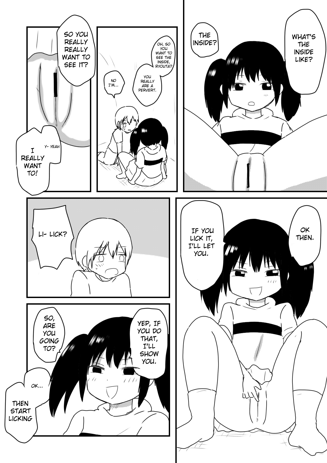 Chika's Compliant page 11 full
