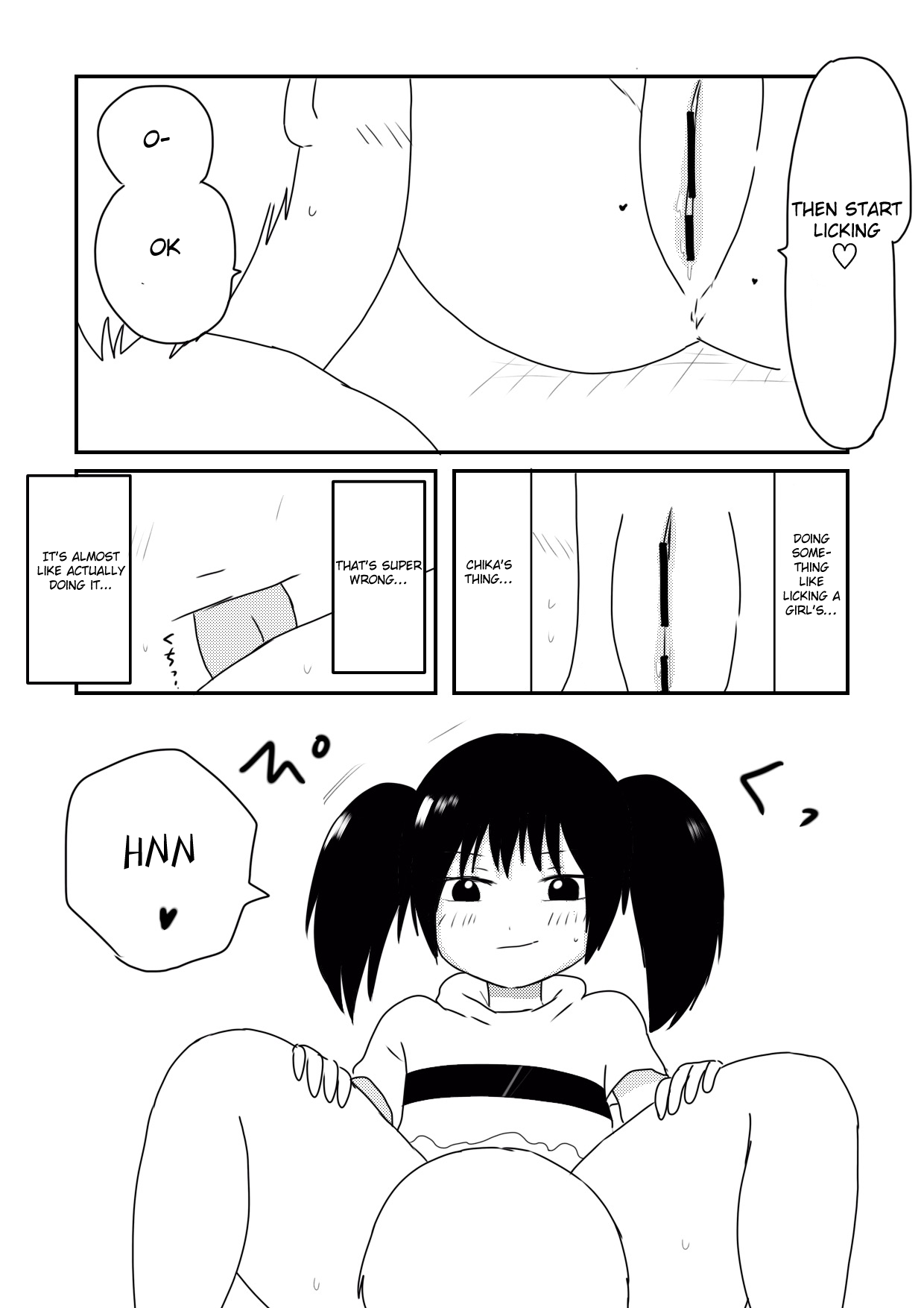 Chika's Compliant page 12 full