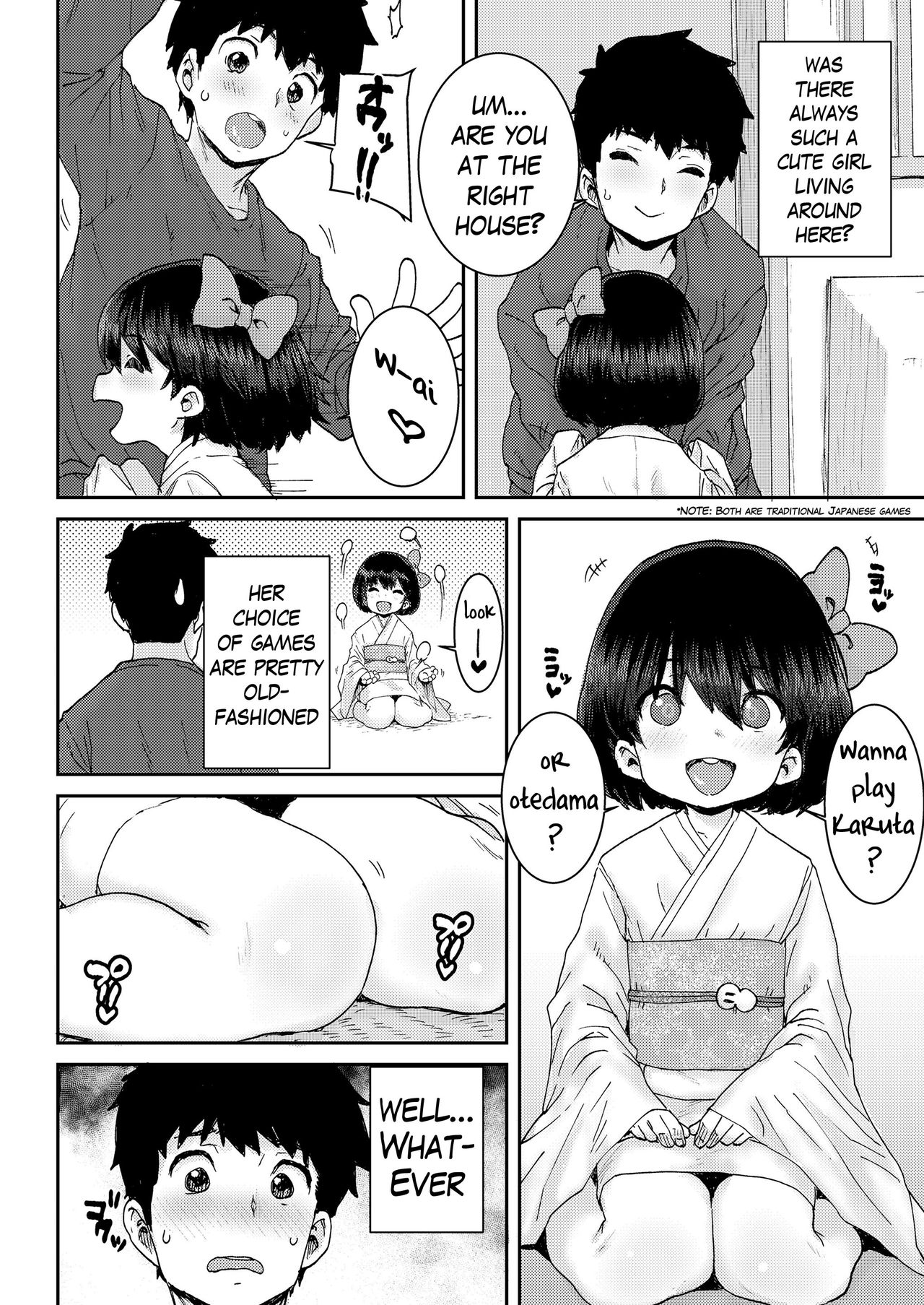 Yuki no Sei Vanilla Aji | Vanilla flavored snow spirit ♥ page 4 full