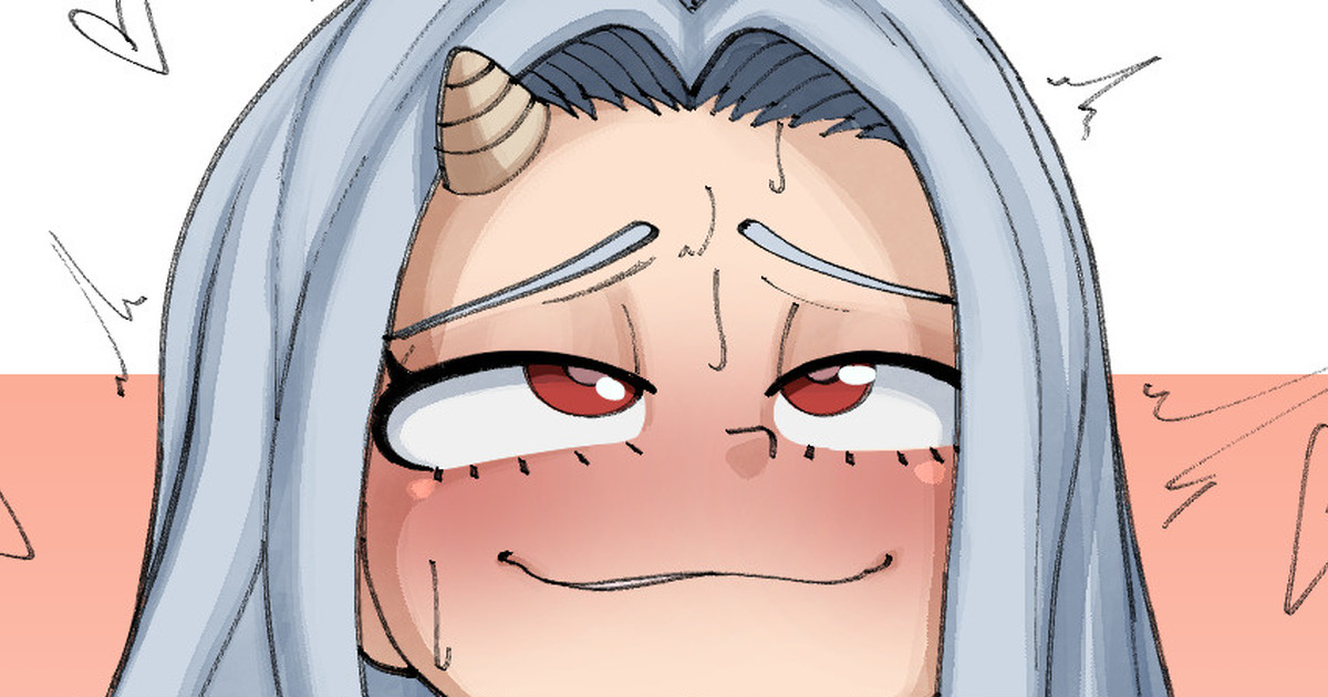 Based Eri page 1 full