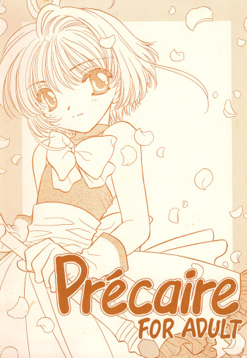 (C64) [Matsutakeya Honpo (Kamisato Takeharu)] Precaire (Cardcaptor Sakura) cover