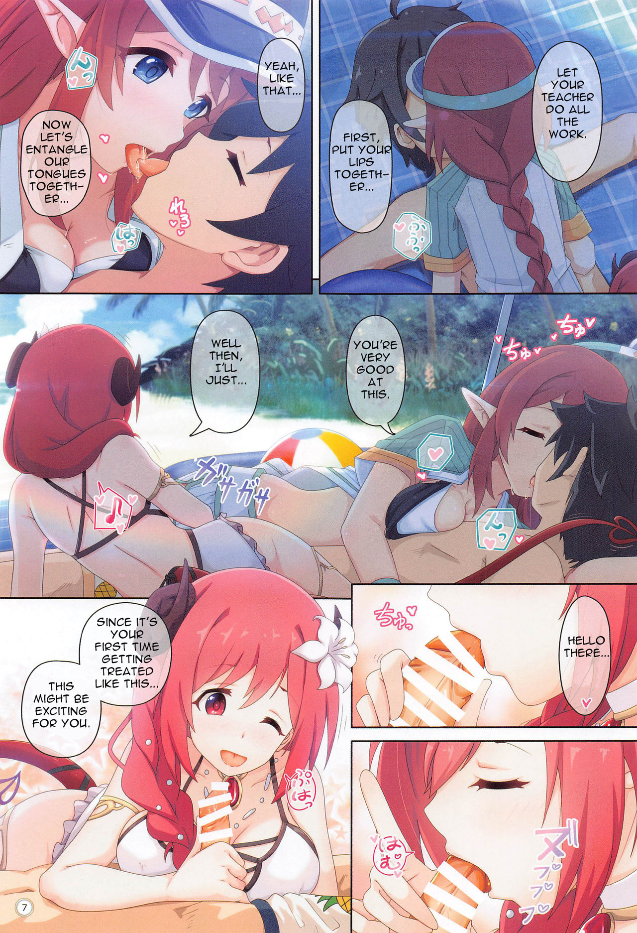 Colorful Connect 4th:Dive page 6 full