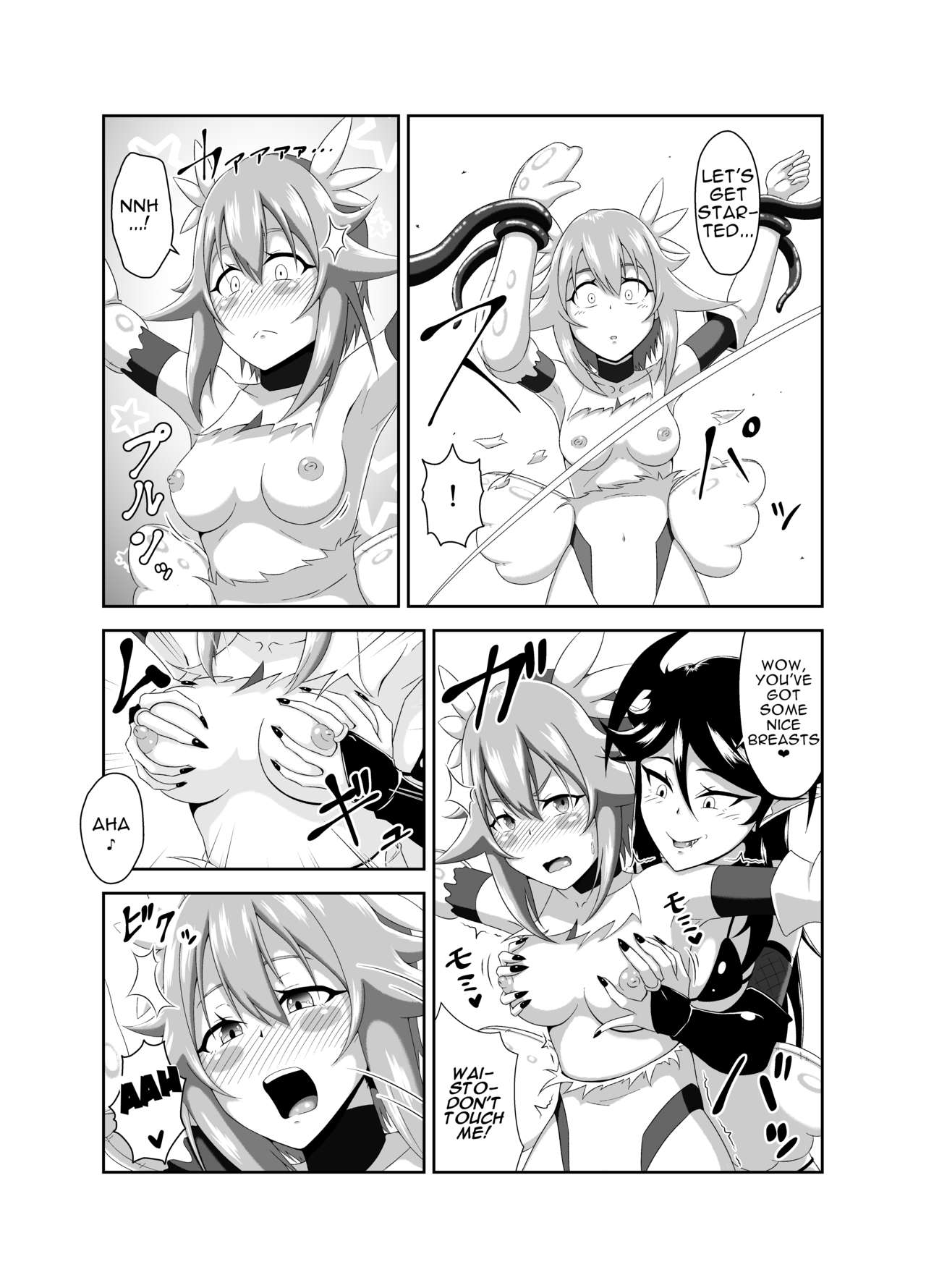 Seitenshi Fina ~Kuukiyome ni Kaerareru Heroine~ page 12 full