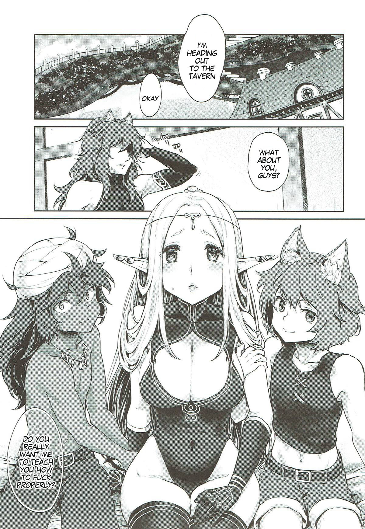 Hajimete no Sekaiju EXTRA page 2 full