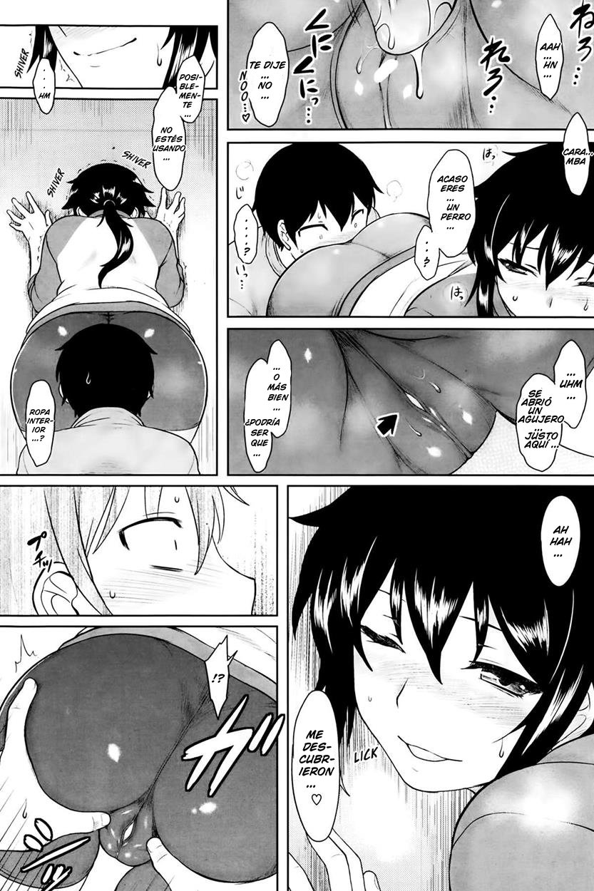 aromatic athletic page 11 full