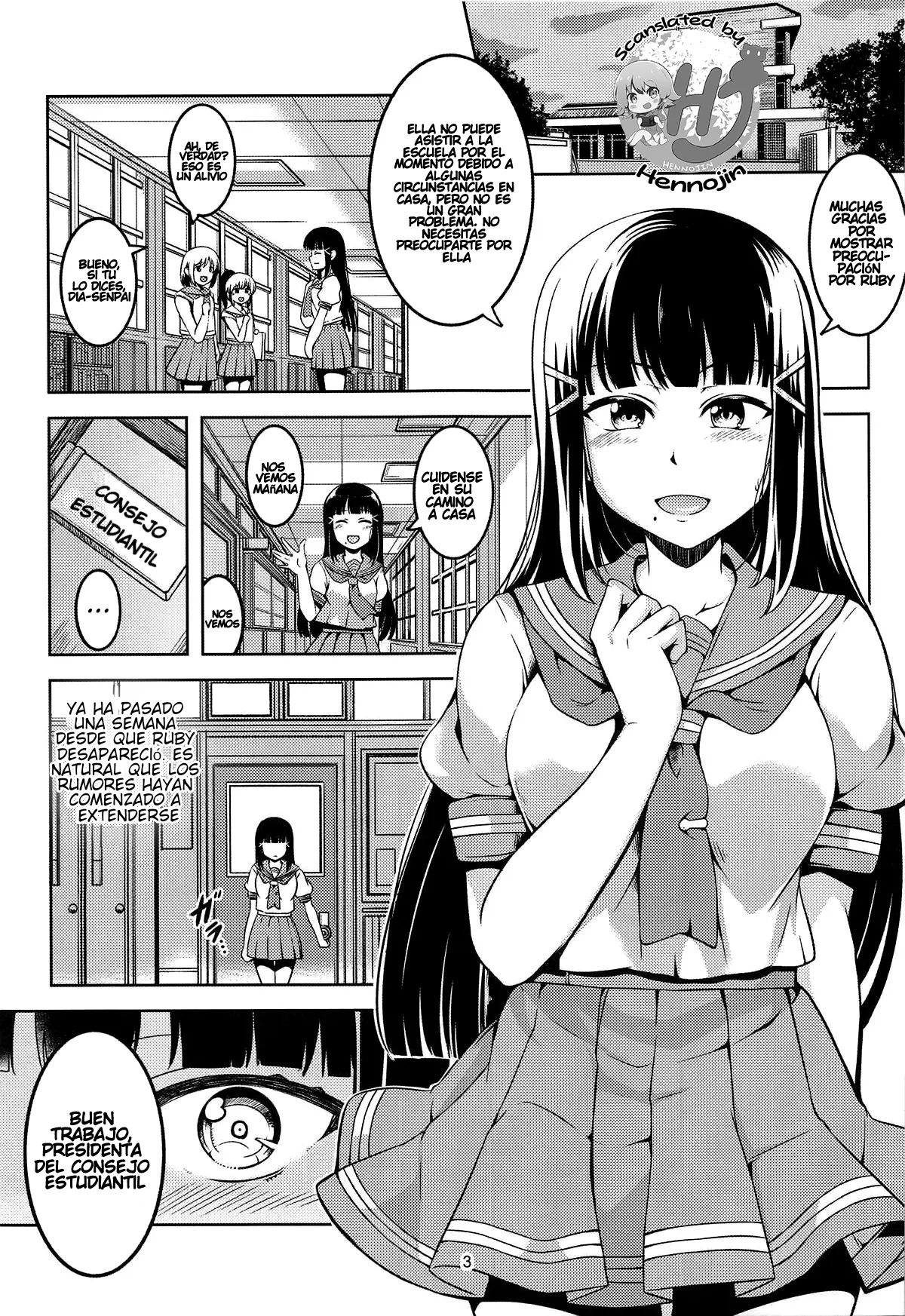 Idol Saiin Rakuen VR CASE2 Kurosawa Dia page 4 full