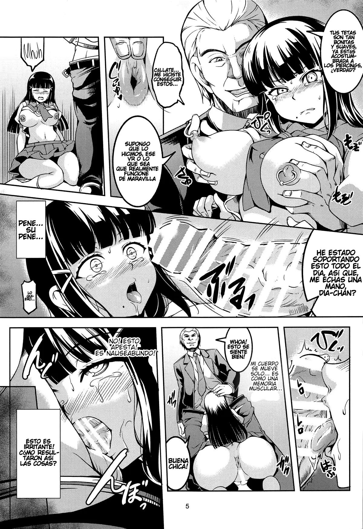 Idol Saiin Rakuen VR CASE2 Kurosawa Dia page 6 full