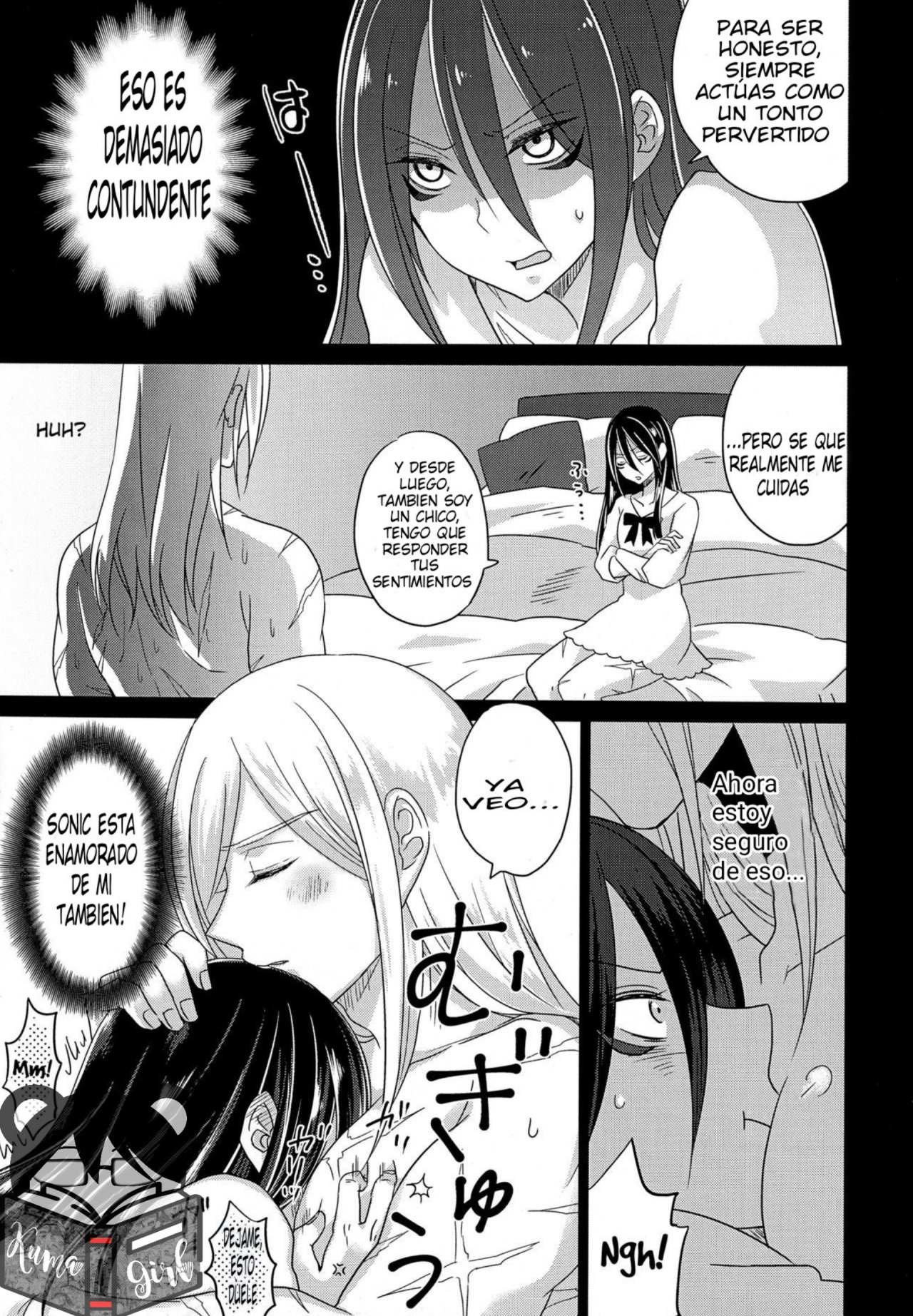 HUG and KISS page 11 full