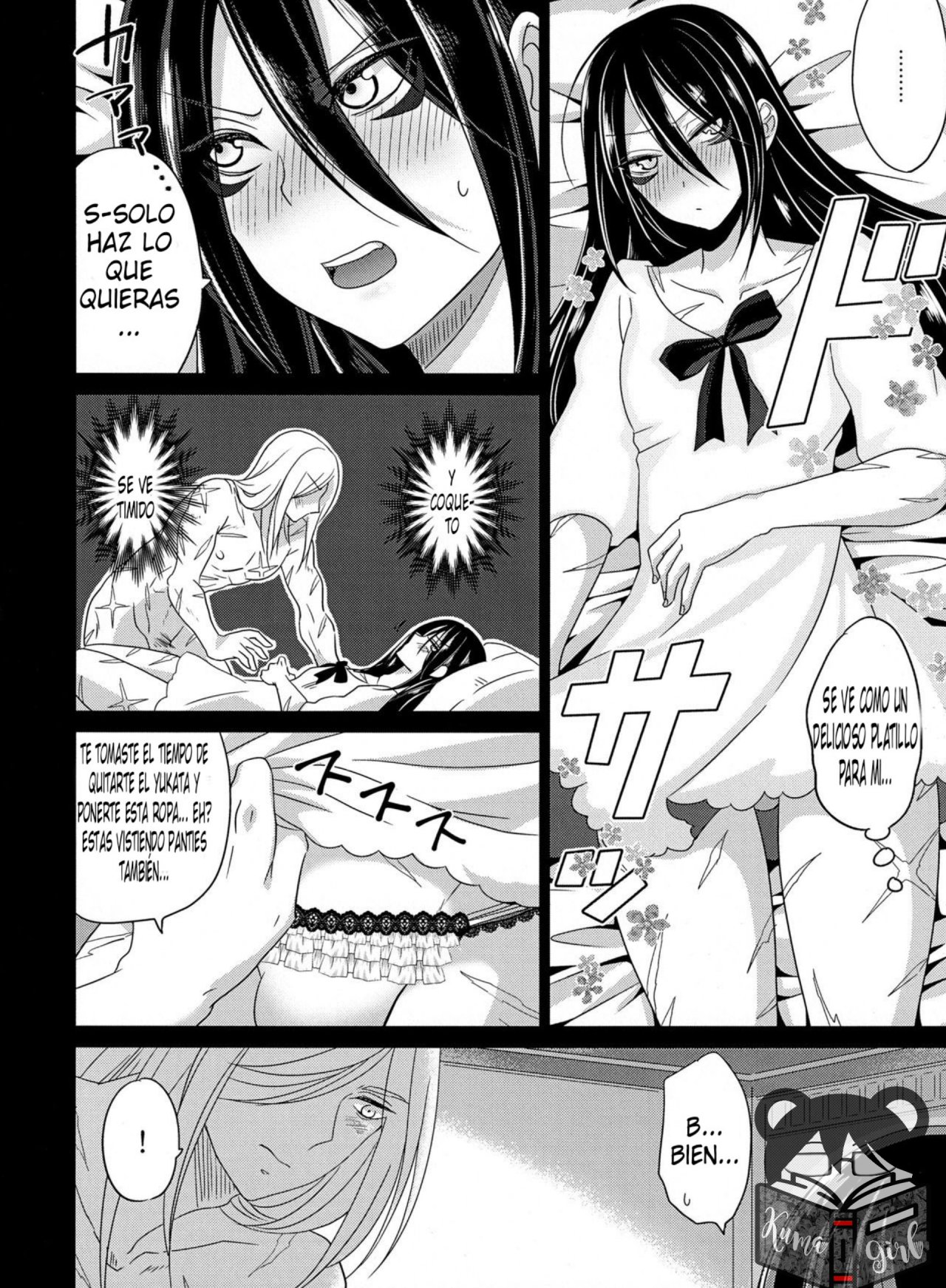 HUG and KISS page 12 full