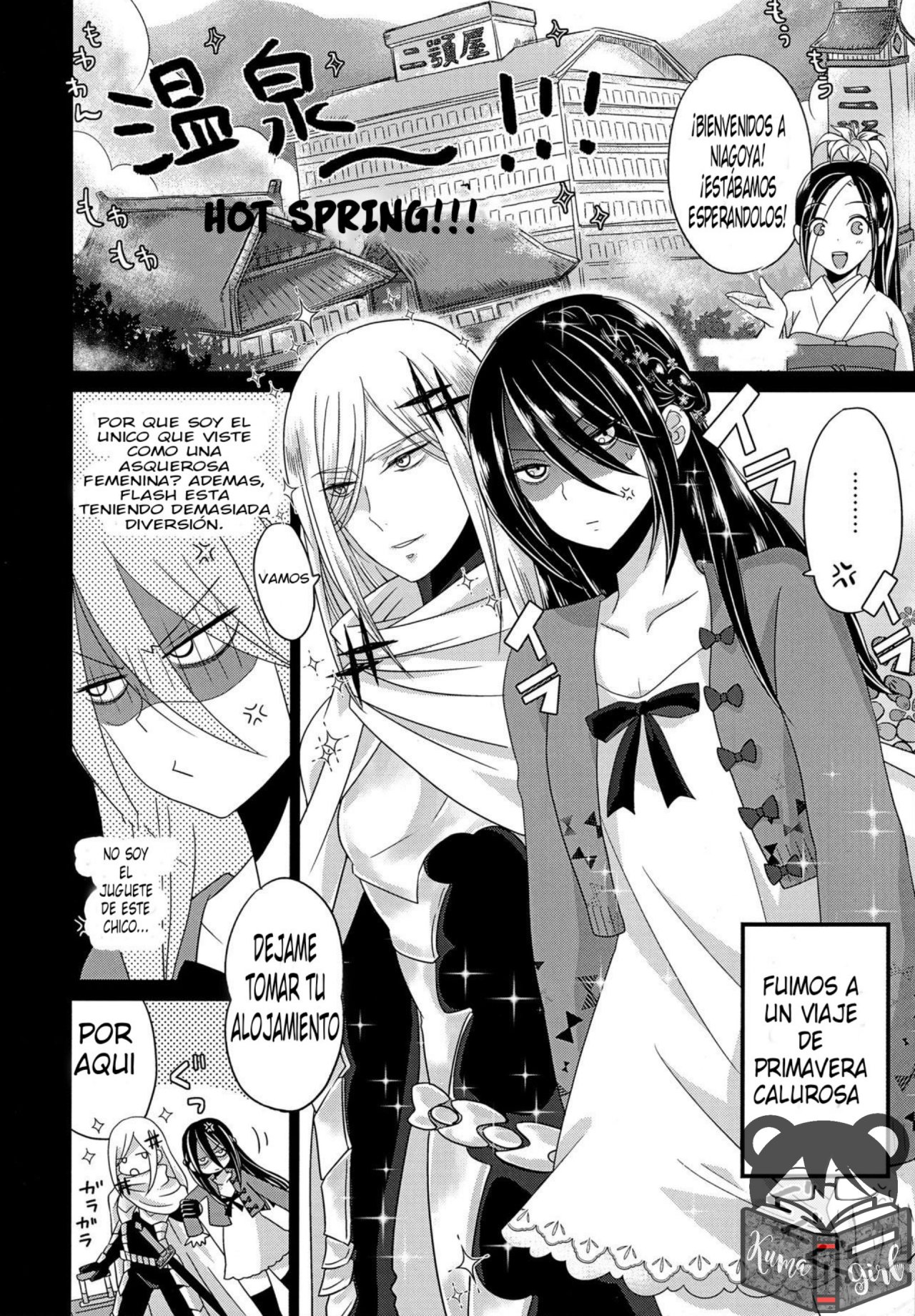 HUG and KISS page 3 full