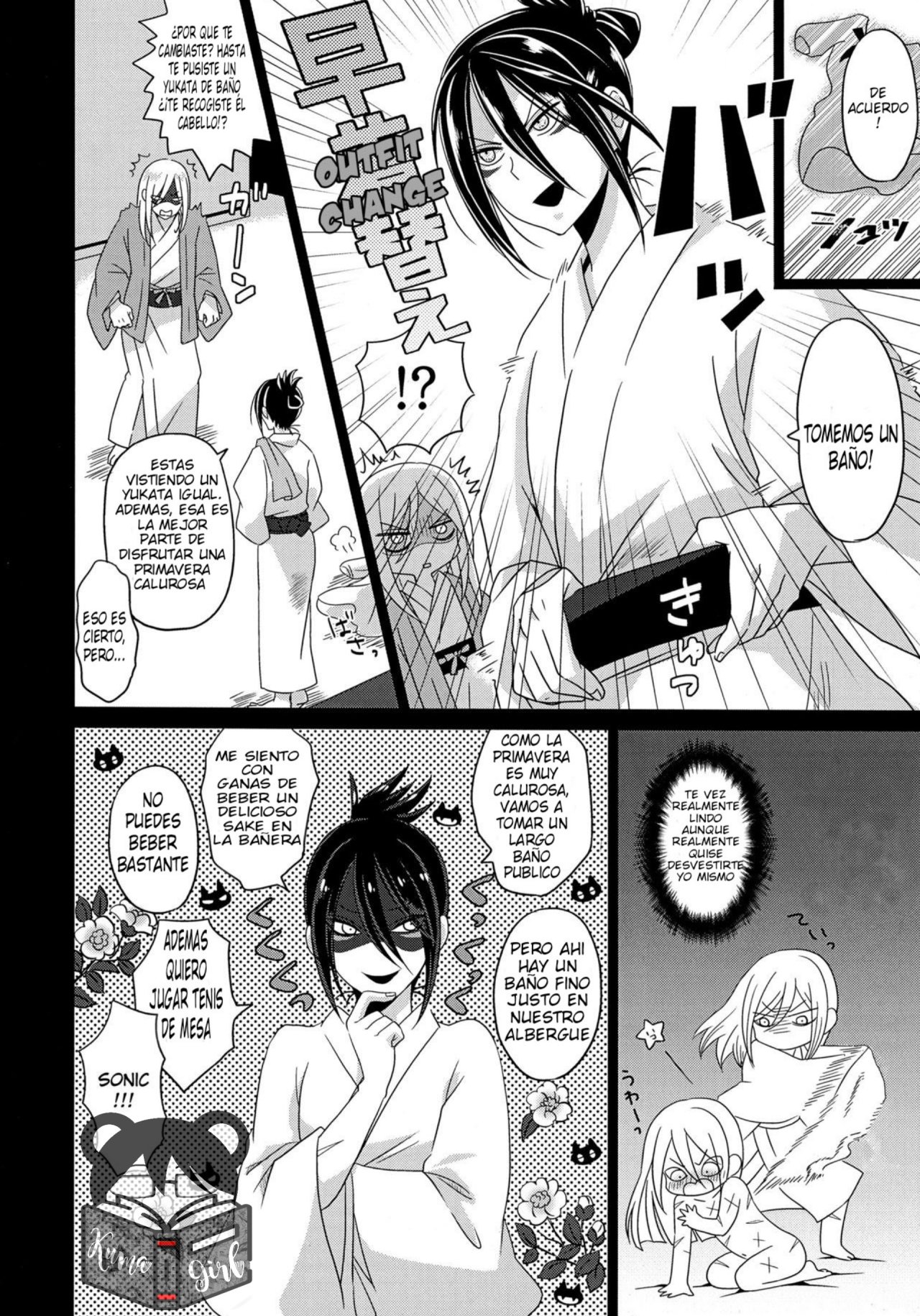 HUG and KISS page 5 full