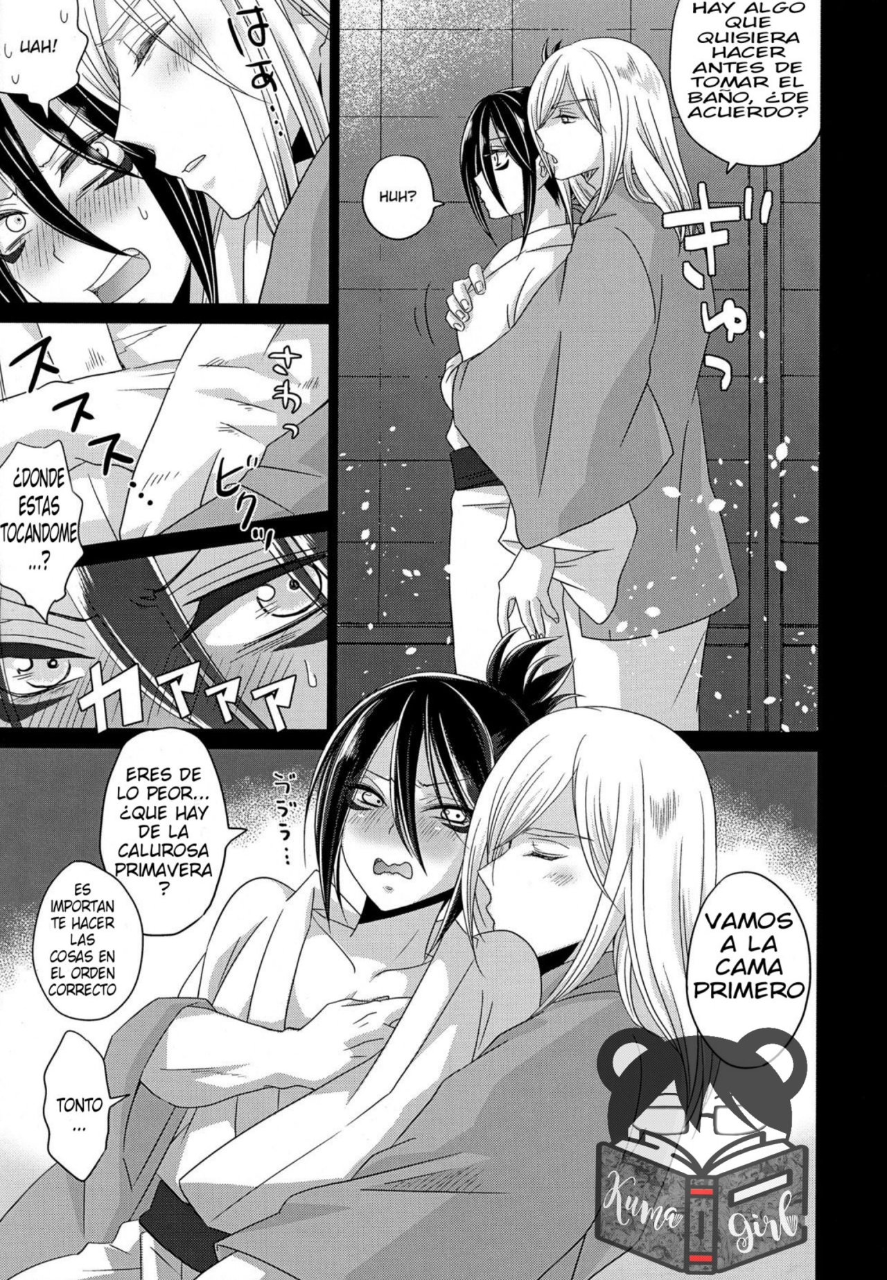 HUG and KISS page 6 full