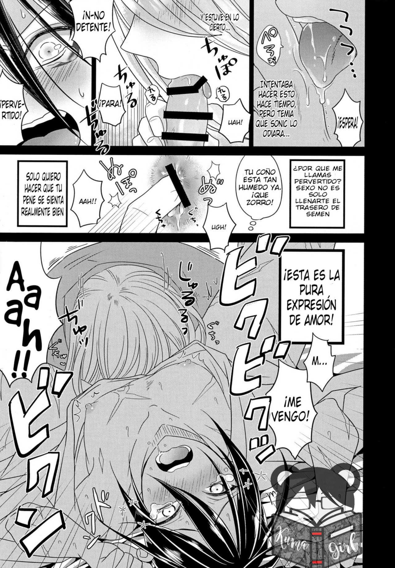 HUG and KISS page 7 full