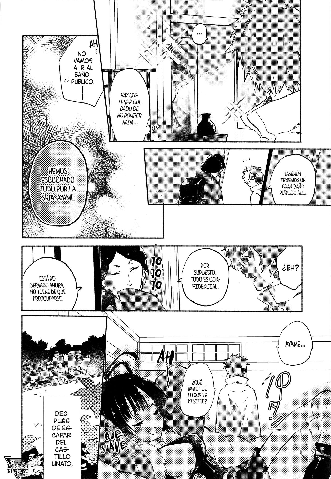 Unato Yukimi Onsen IkoMume Ichaicha Ippaku Futsuka no Tabi page 9 full