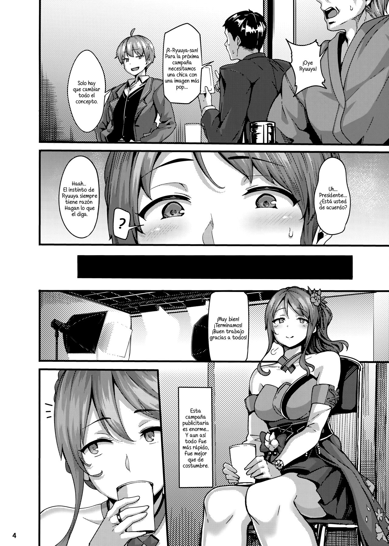 étude page 4 full