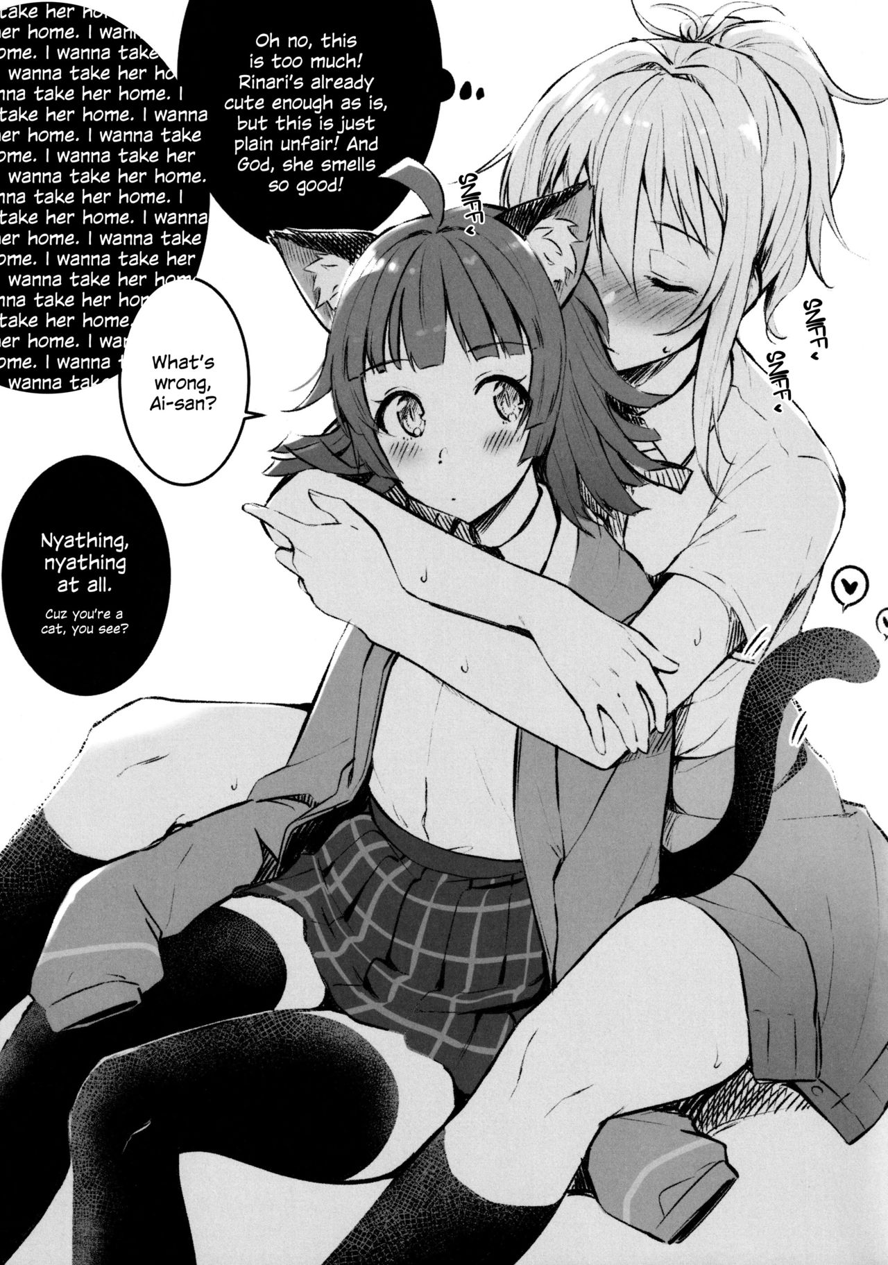 Ai no Kotoba wa Itsu datte | Ai'll Love You Always page 12 full