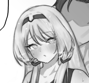 [Eonsang] 1294 FFM manga part2 (Censored) cover