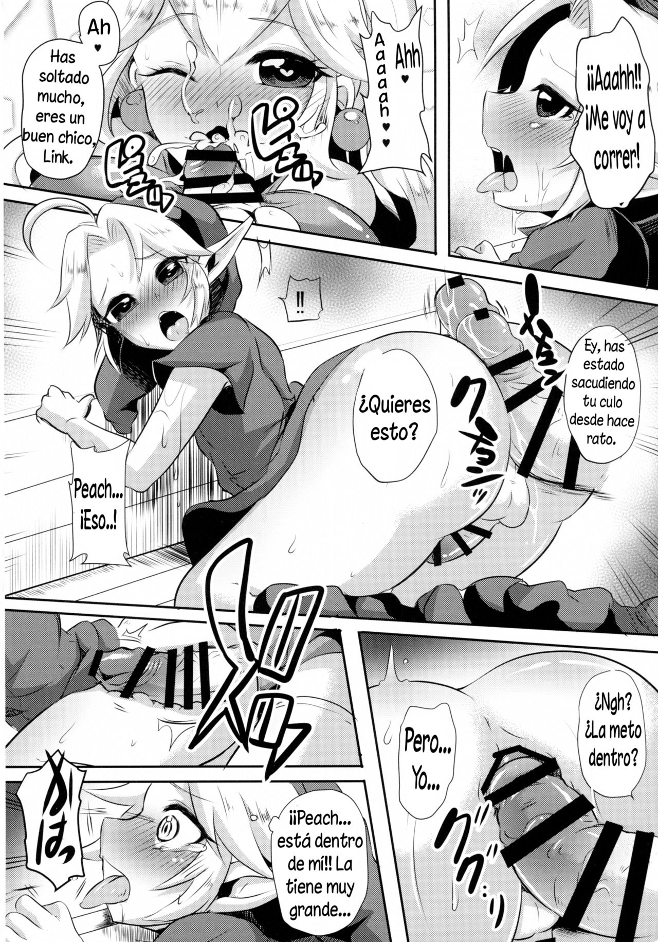 Partner Trade page 10 full