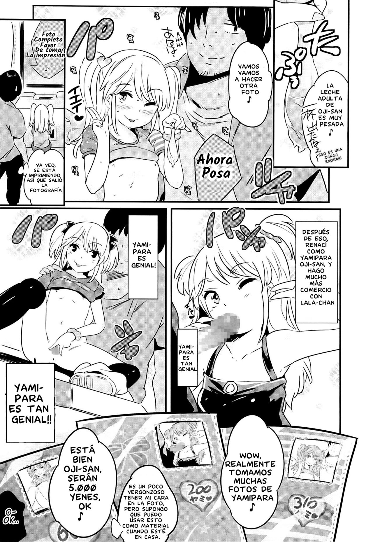 YamiPara! page 12 full