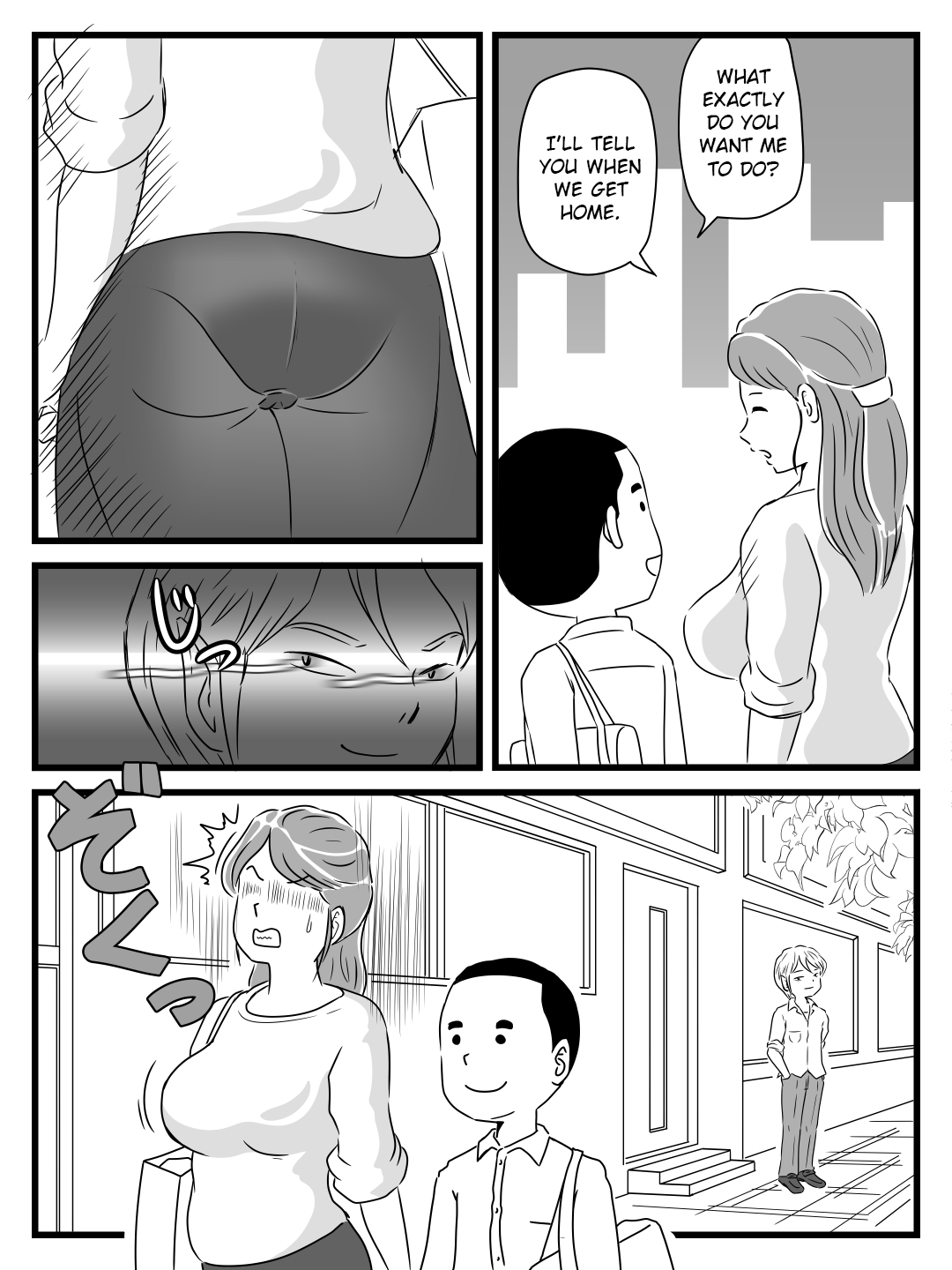 Toshiue Killer no Tomodachi ni Kaa-san o Netorareta Hanashi | A Story About My Milf-Killer Friend Who Cucked My Mom page 5 full