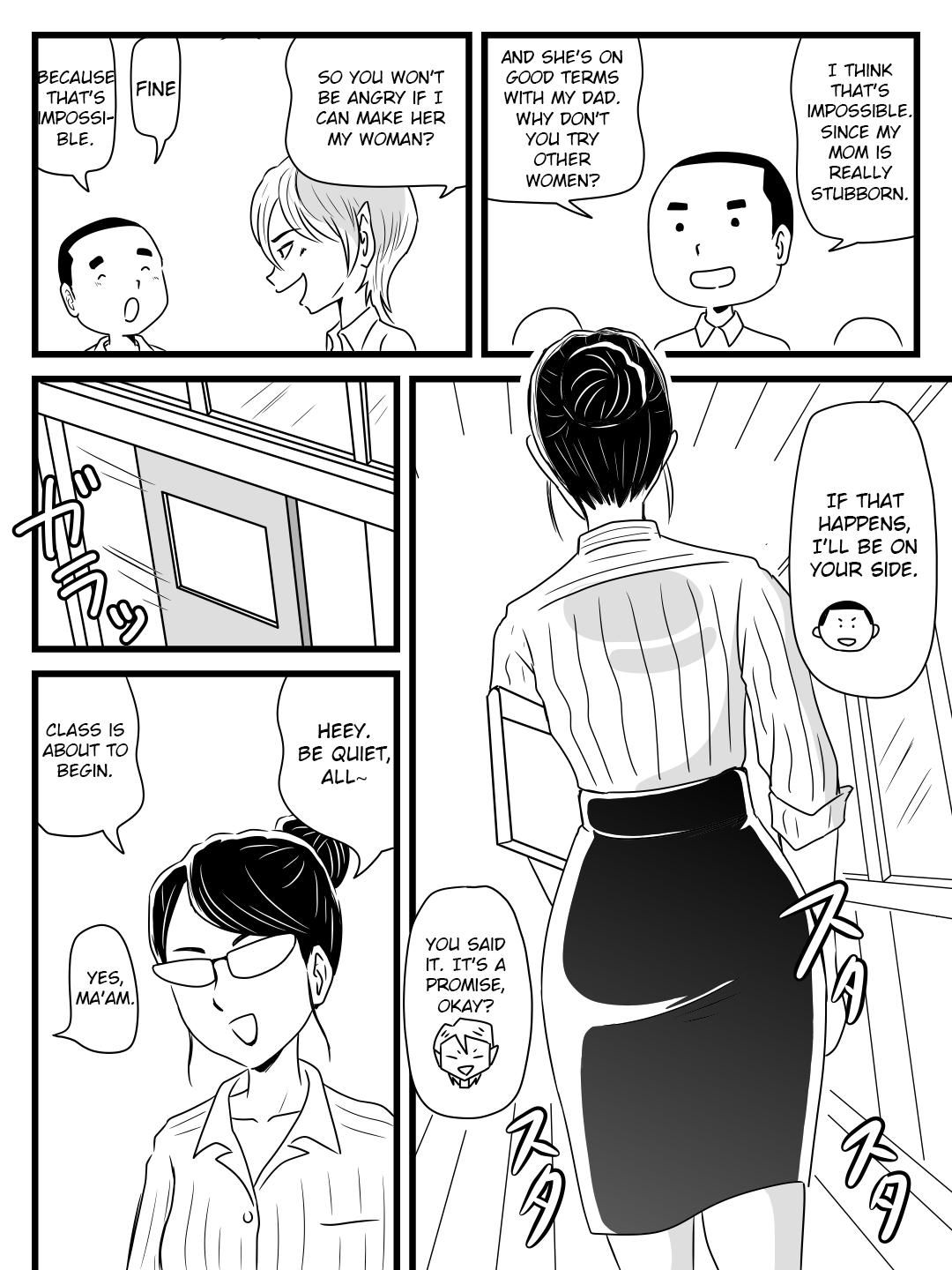 Toshiue Killer no Tomodachi ni Kaa-san o Netorareta Hanashi | A Story About My Milf-Killer Friend Who Cucked My Mom page 8 full