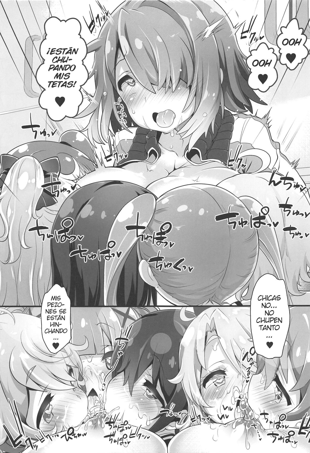 Mya-nee Bokujou page 12 full