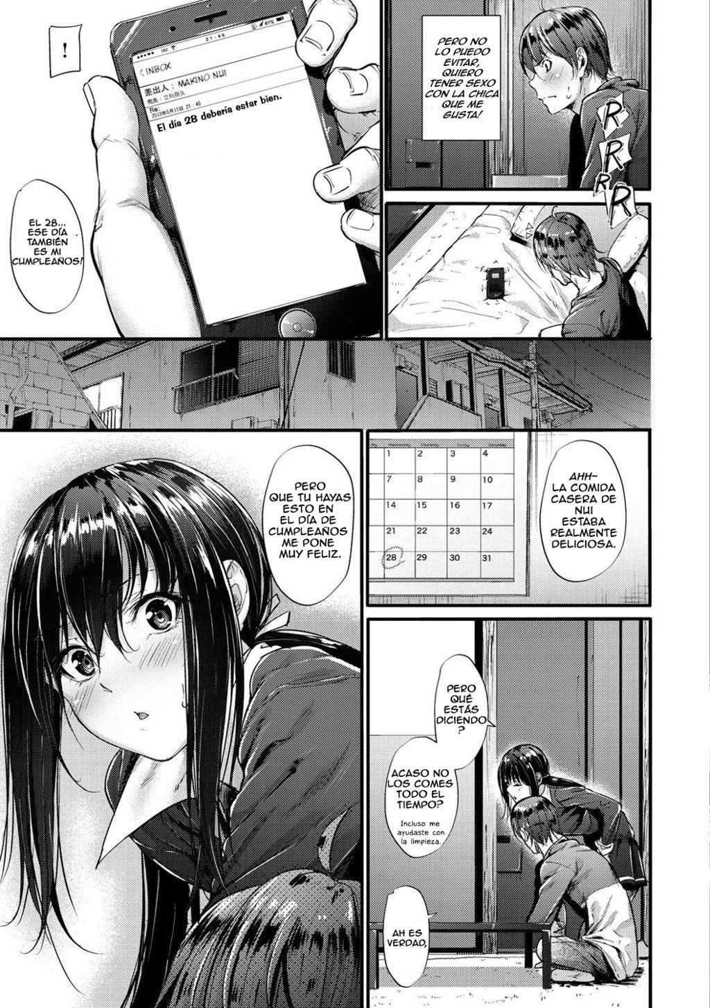 Bouei Line! | Linea de Defensa! page 5 full