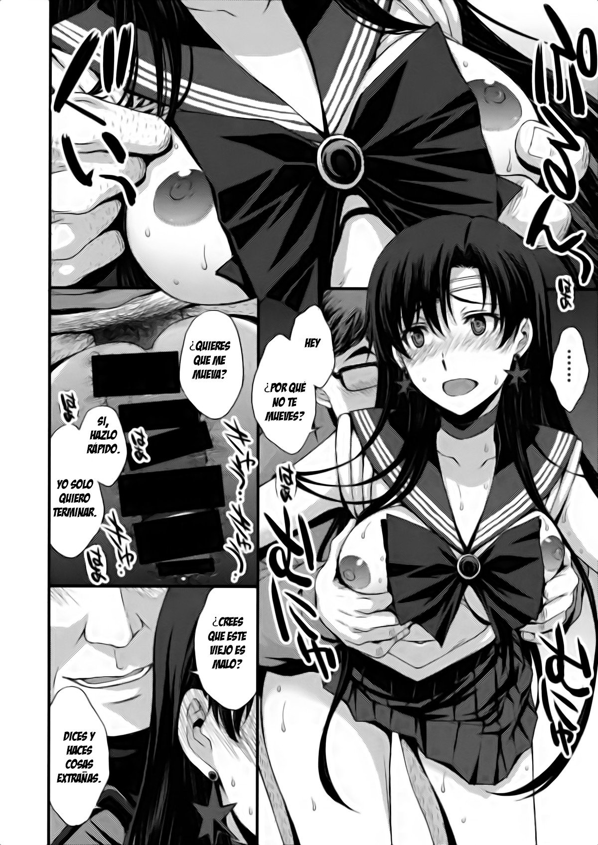Shoutai Bare no Nikubenki w Kikenbi NN de Zettai Haramasemasu page 11 full