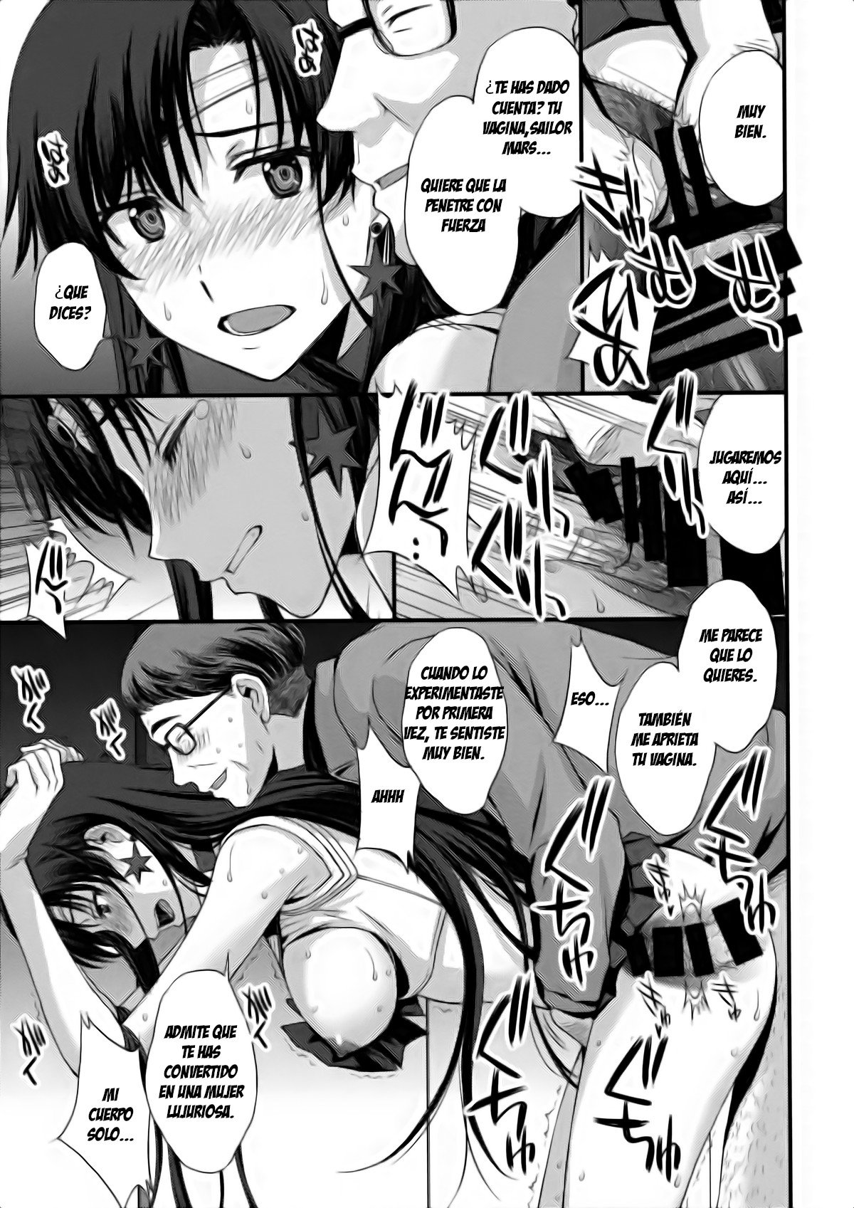 Shoutai Bare no Nikubenki w Kikenbi NN de Zettai Haramasemasu page 12 full