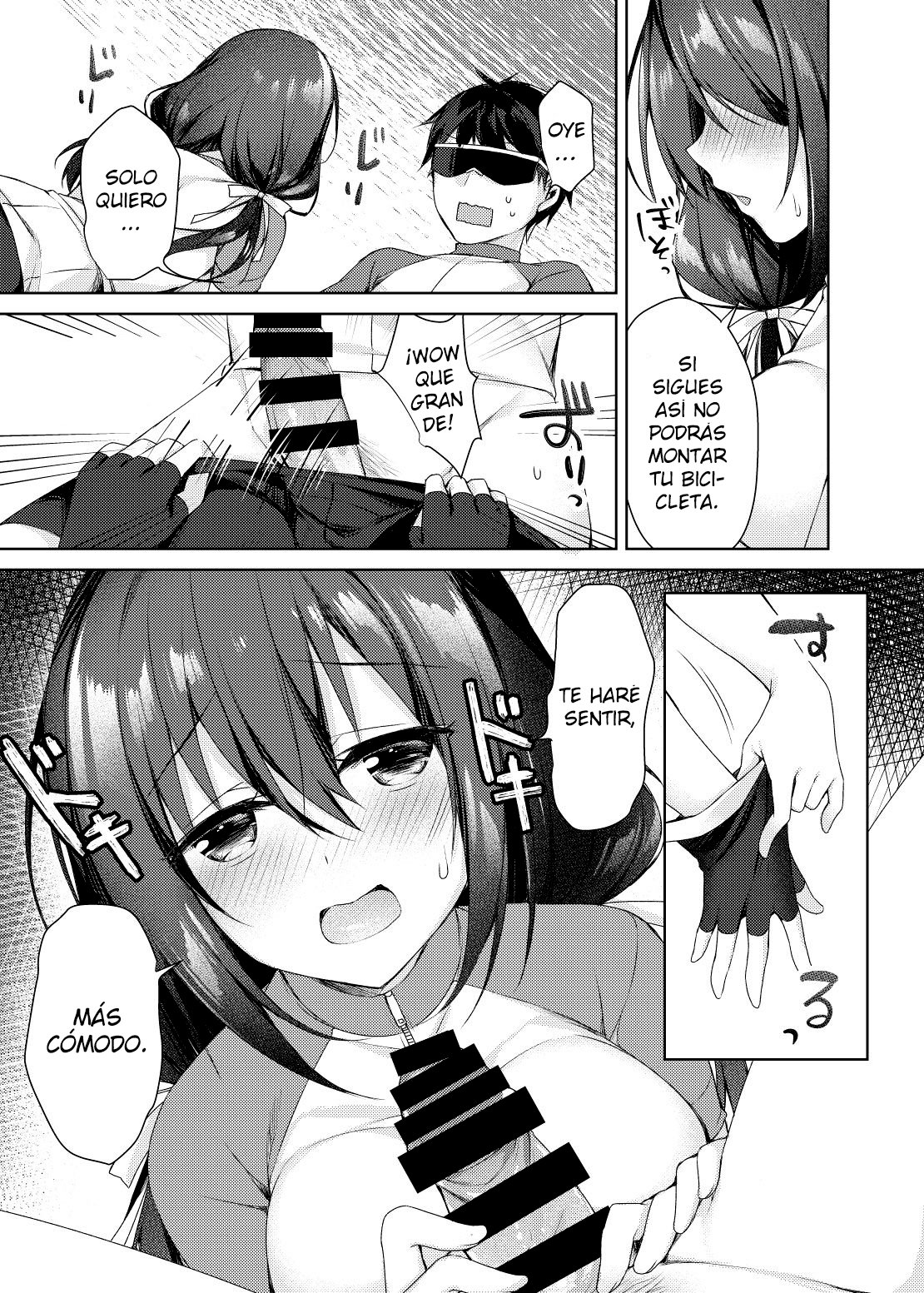 Oshiriai page 11 full