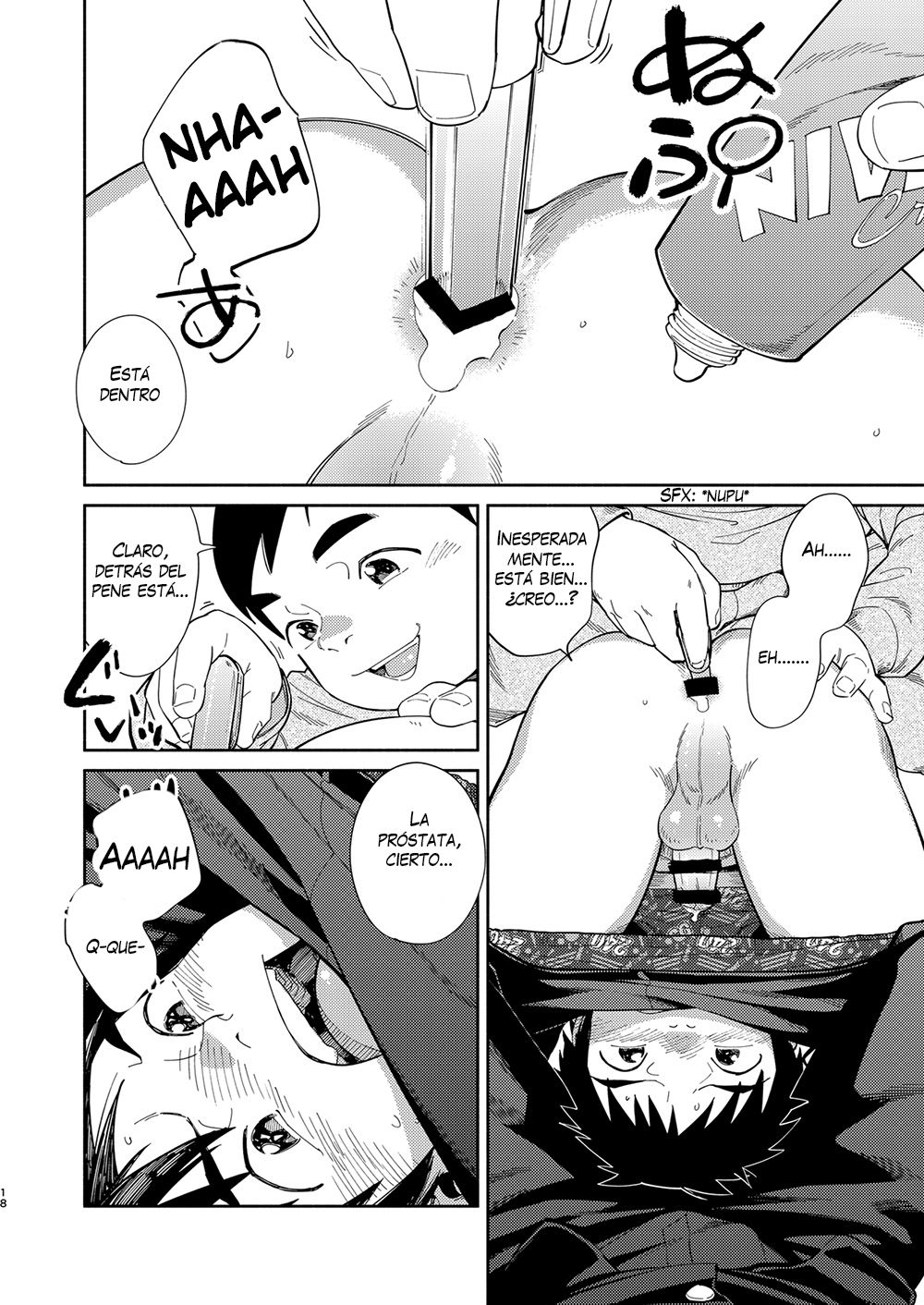 Boy's Life 4  Manga Shounen Zoom Vol. 31 page 12 full
