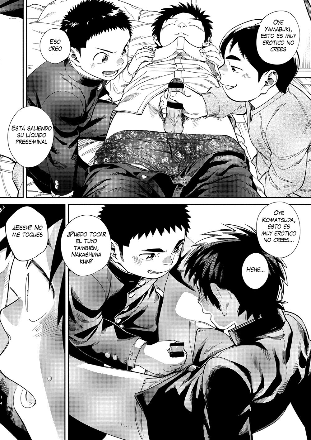 Boy's Life 4  Manga Shounen Zoom Vol. 31 page 8 full